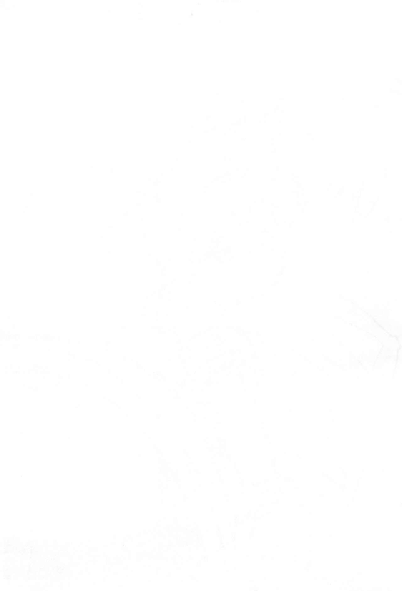 Dadamore Gotcha Bonnou 3 page 9 full