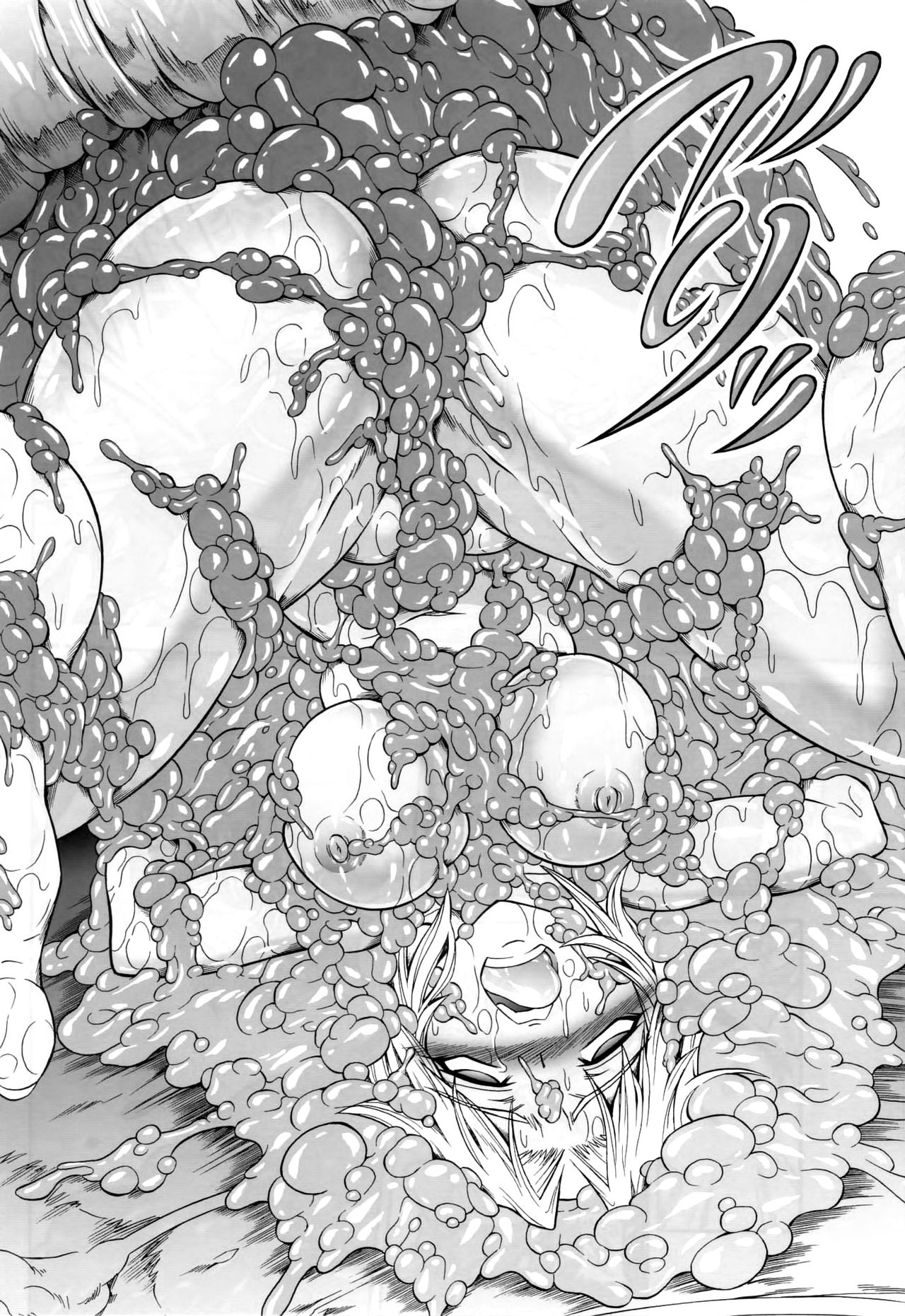 Solo Hunter no Seitai 4 The second part   V2 page 10 full