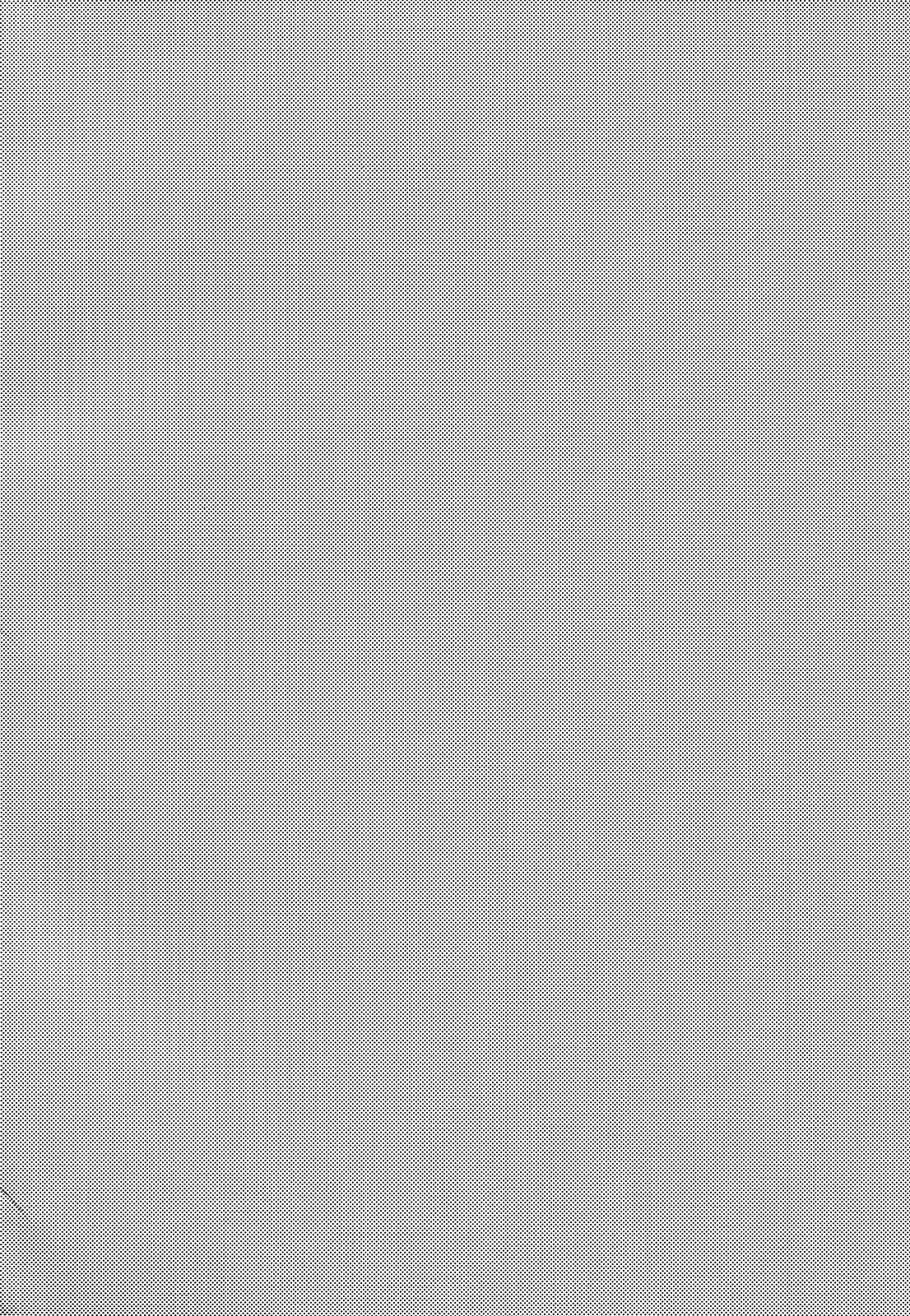 Nenshousei Fetishism page 3 full