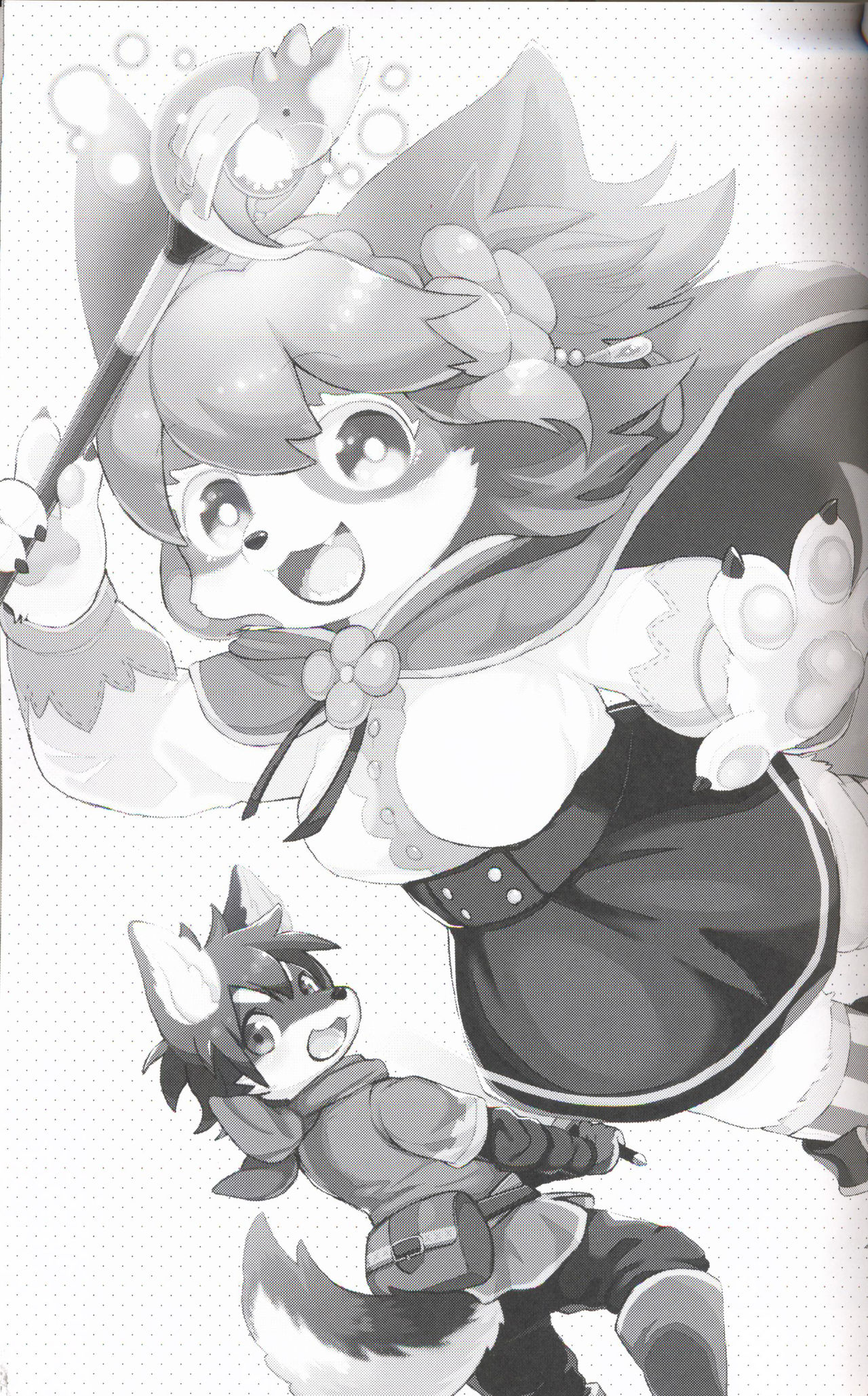 Kore ga Watashi no Yuusha-sama | 我的勇者大人 page 2 full