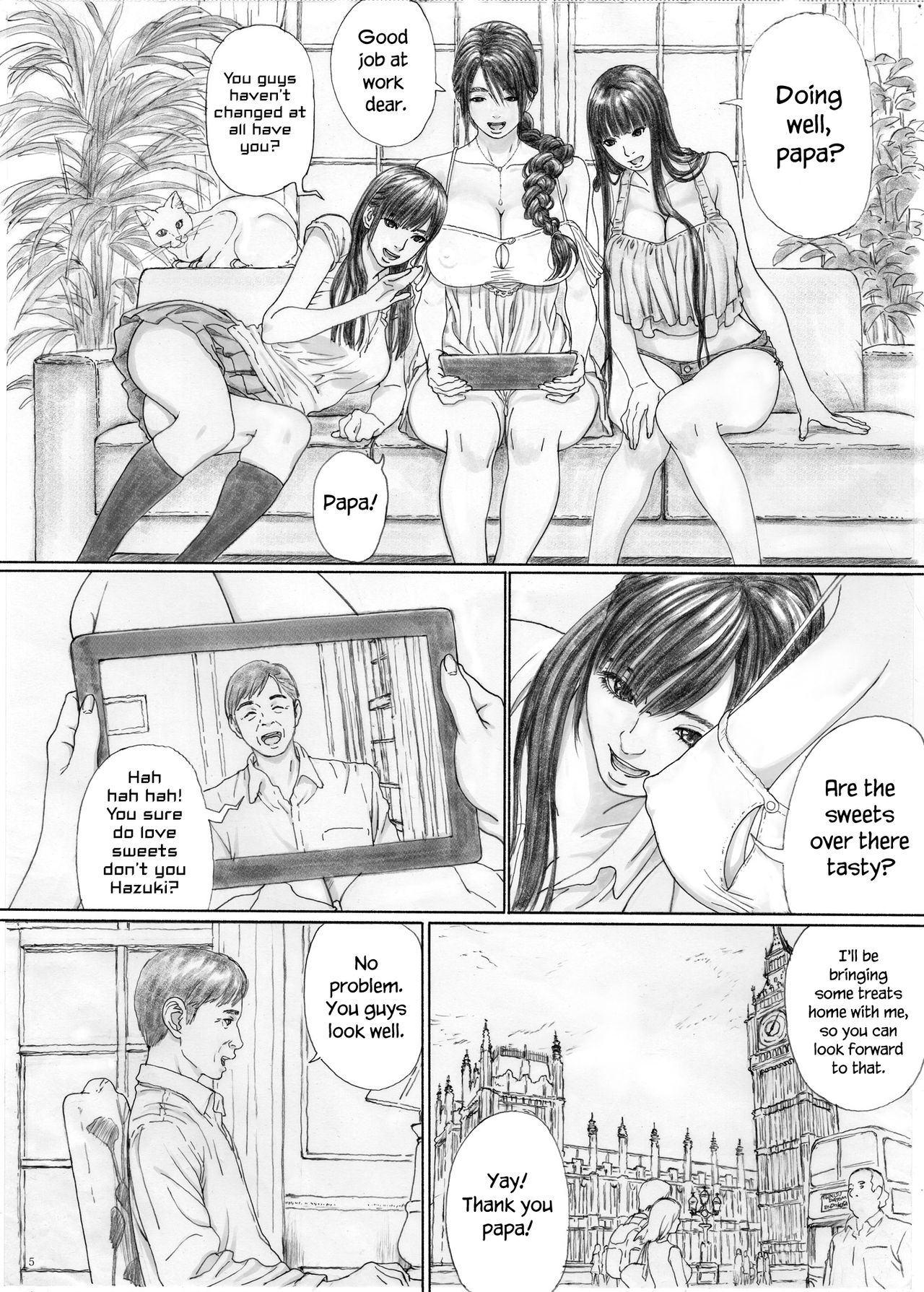 Inyoku no Sumika 1 | House of Lust 1 page 3 full