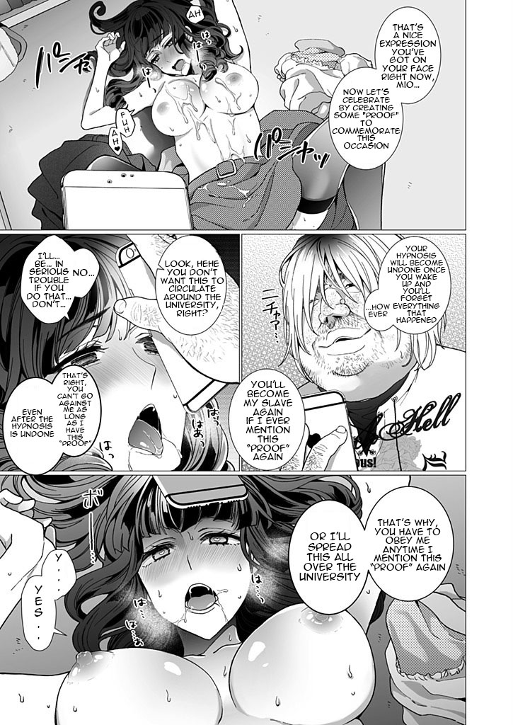 OtaCir no Hime Saimin Choukyou NTR Keikaku 2 | The One Girl In The Group Of Geeks - Hypno Training NTR Plan 2 page 3 full