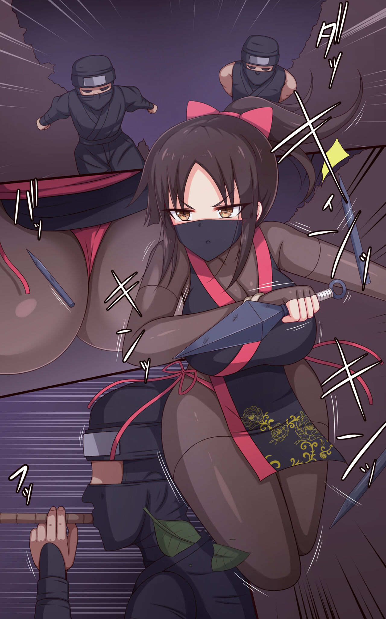 Kunoichi kusuguri jinmon「Karakuri ushi no shita」 page 3 full