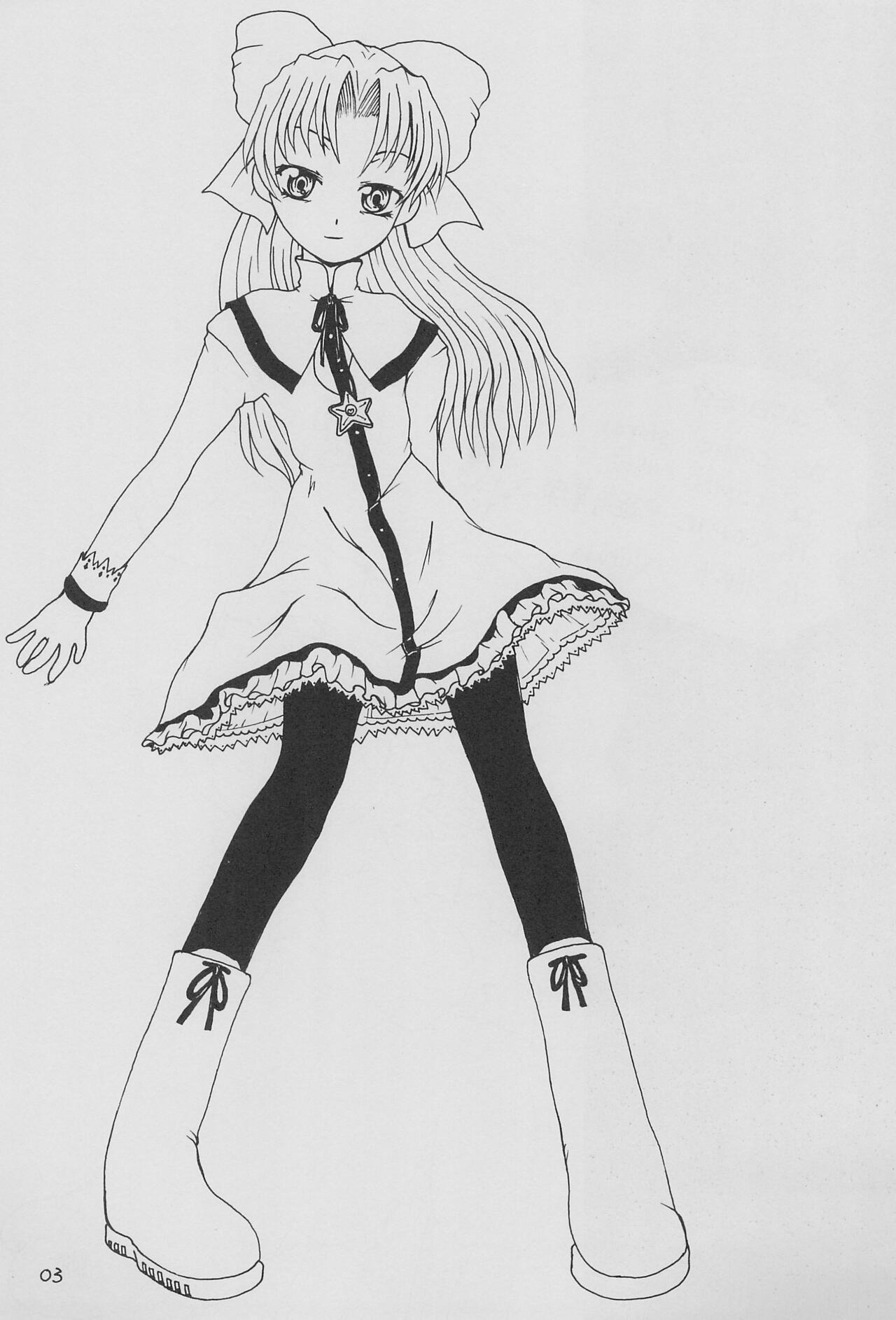 Comet Pocket page 5 full