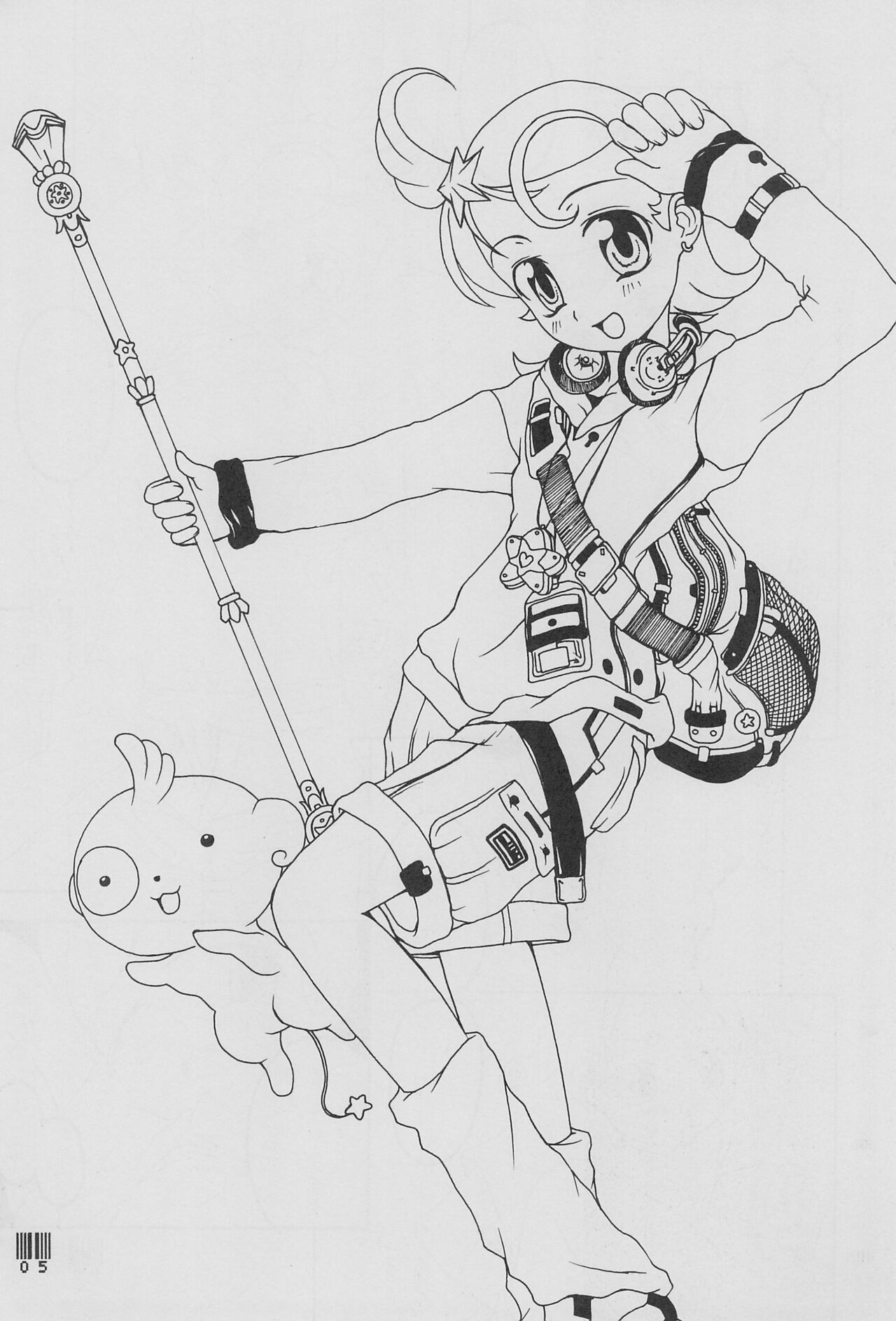 Comet Pocket page 7 full