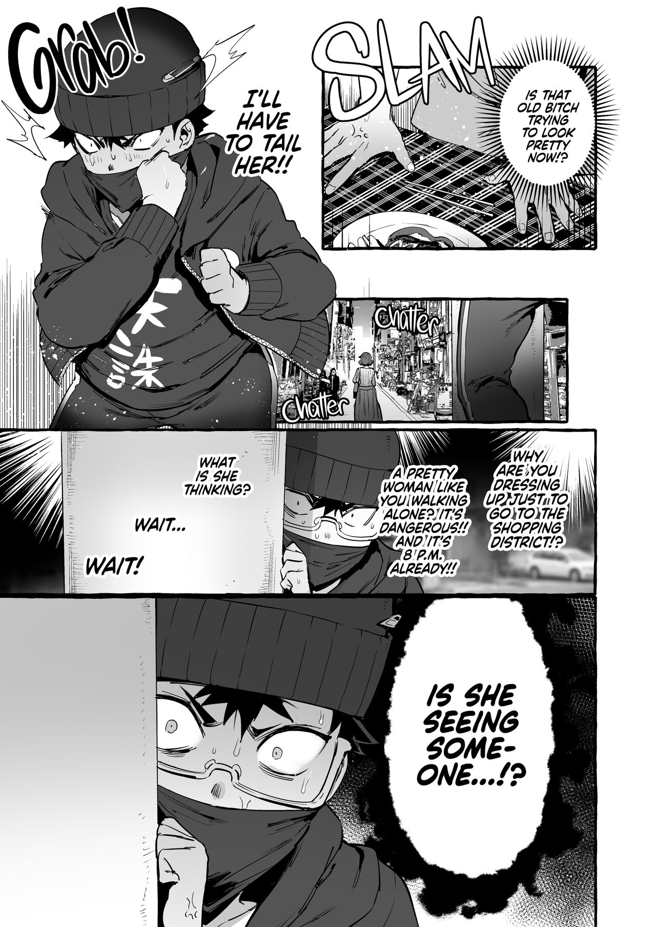Omae no Kaa-chan Kyokondashi Sourou!! | Your Mom's Stacked !! And a Quick Shot To Boot page 4 full