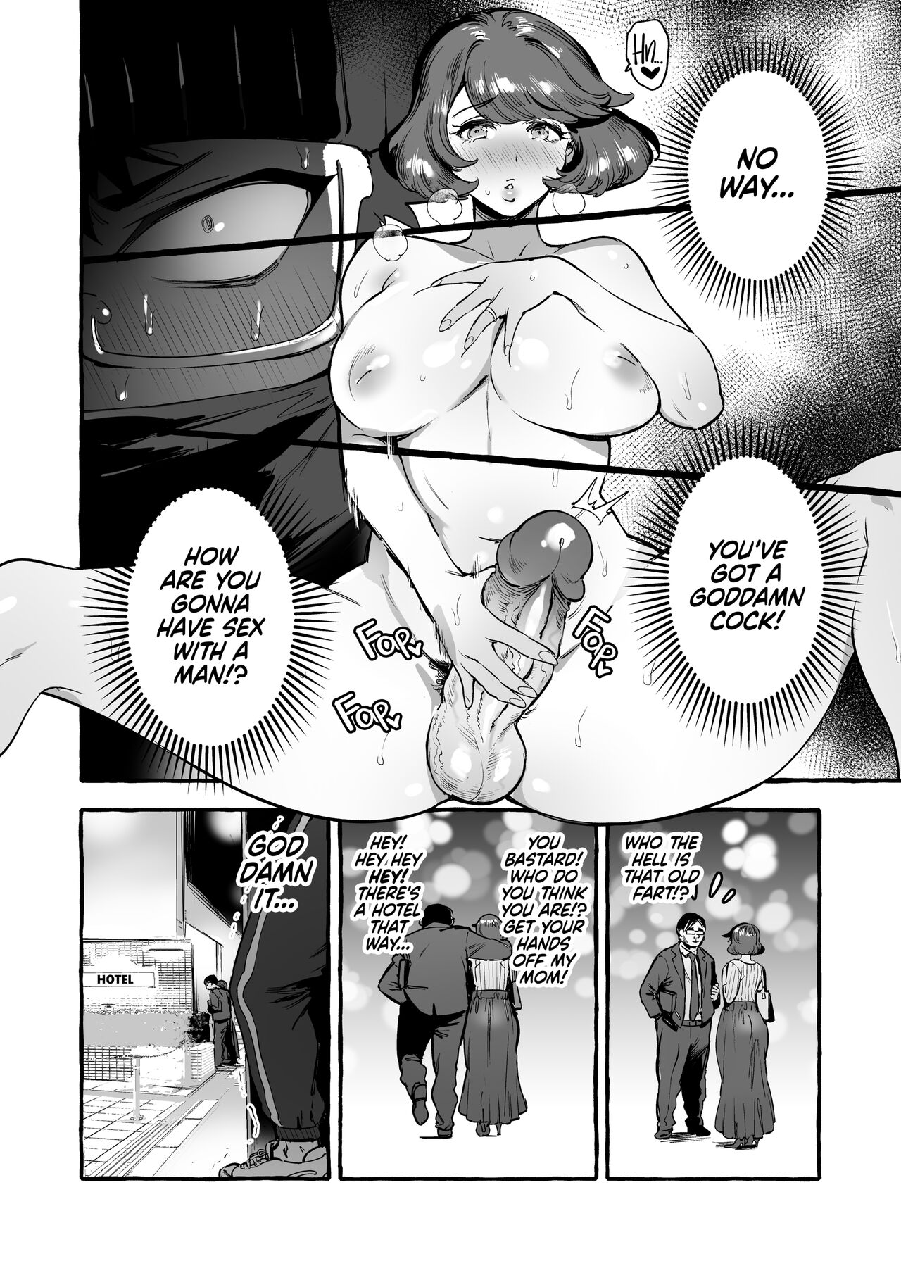 Omae no Kaa-chan Kyokondashi Sourou!! | Your Mom's Stacked !! And a Quick Shot To Boot page 5 full
