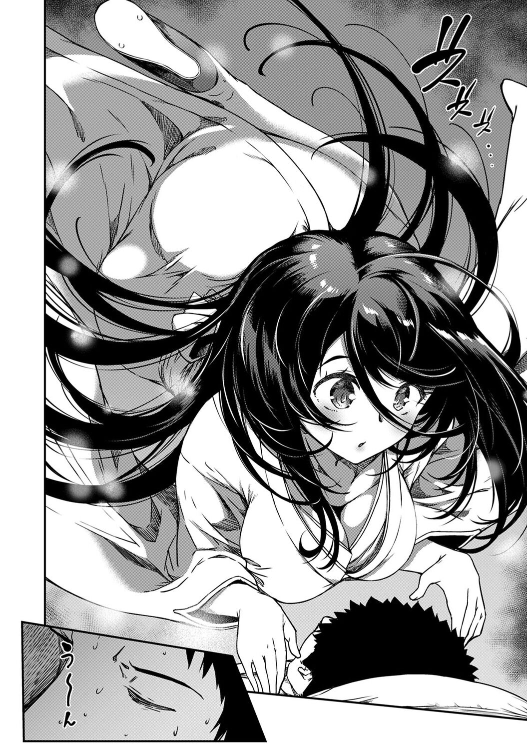 Doukyonin wa Fuyurei - Days to live with a Ghost girl page 6 full