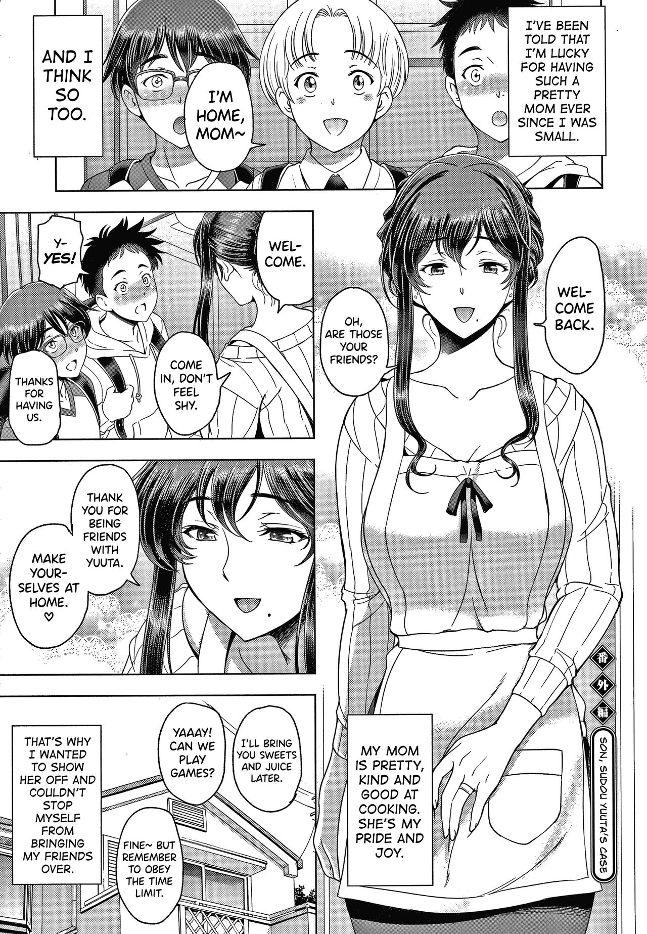 Nettori Netorare Bijin Tsuma Inniku Choukyou Genteiban Ch.0.5, Ch.11.5 page 5 full