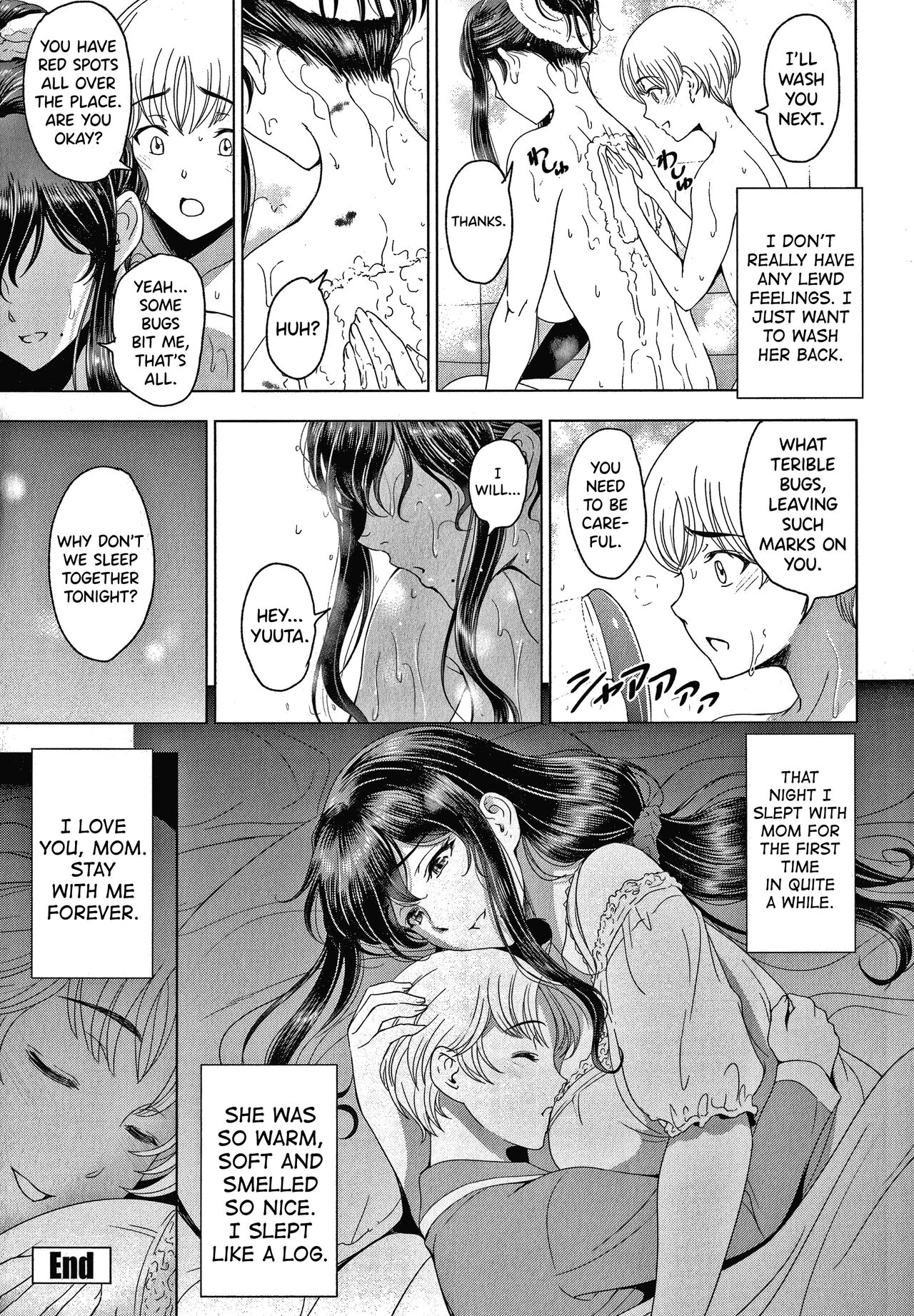 Nettori Netorare Bijin Tsuma Inniku Choukyou Genteiban Ch.0.5, Ch.11.5 page 7 full