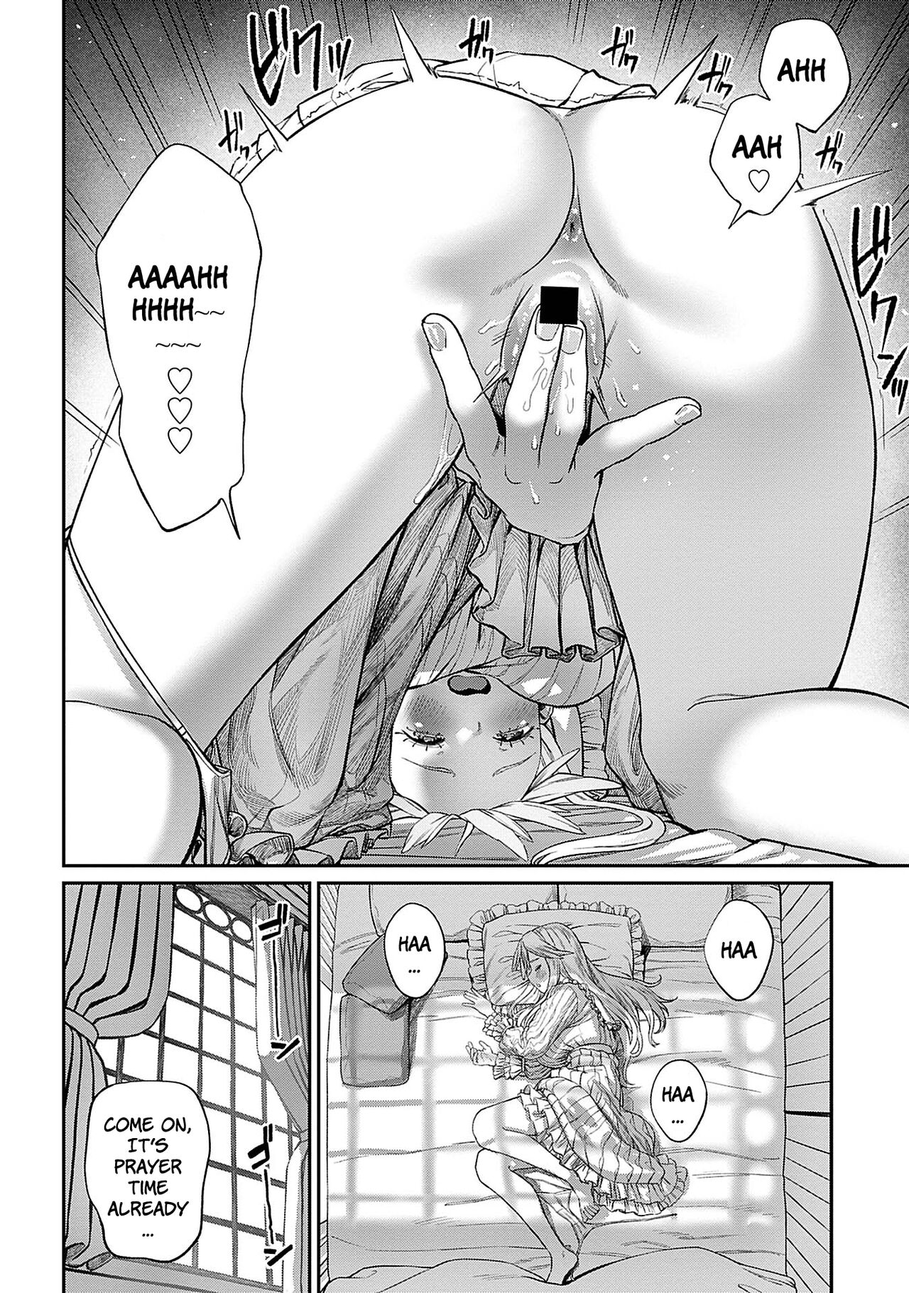 Unique Job "Tanetsuke Oji-san" o Kakutoku shimashita 5 page 4 full