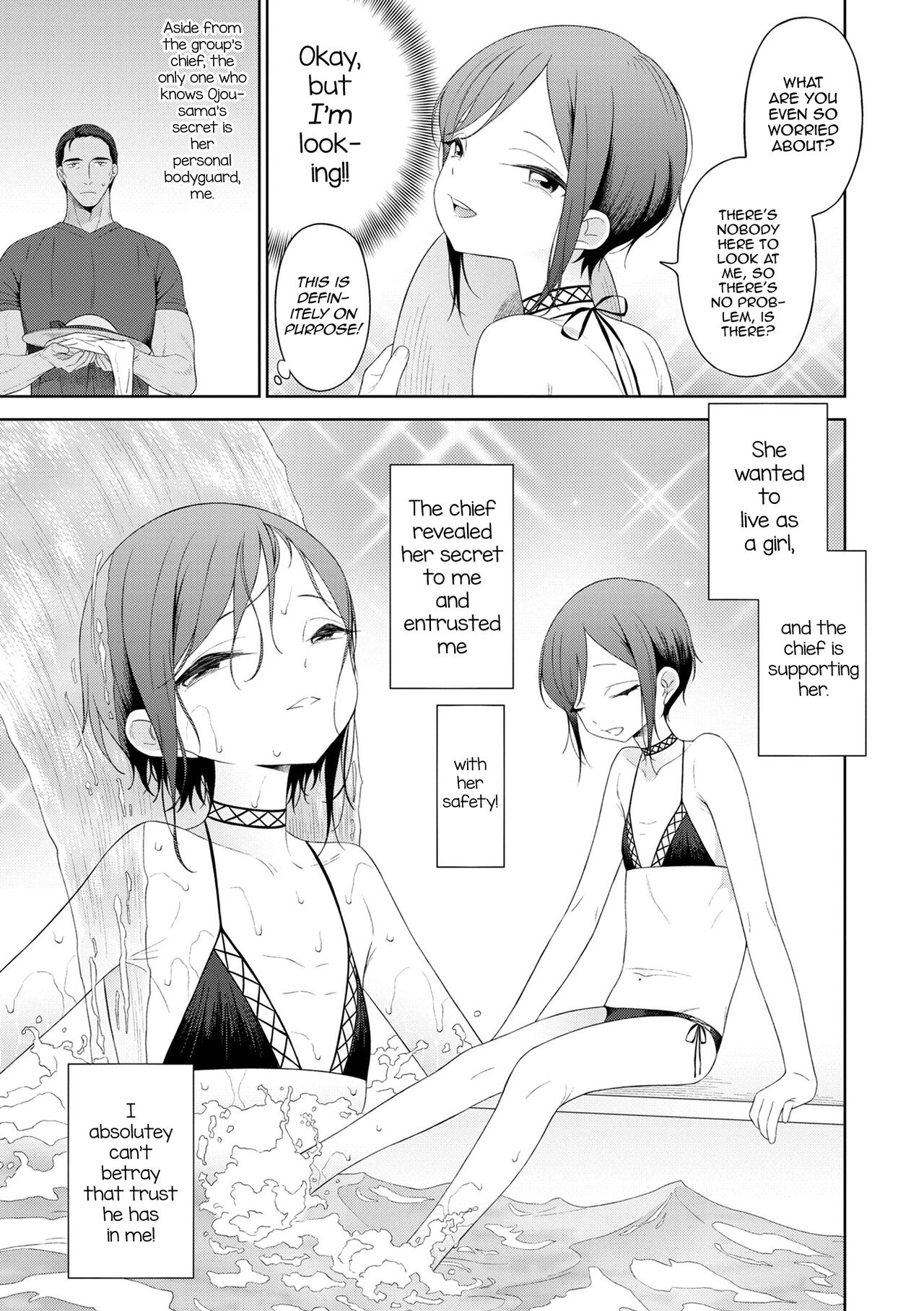 Koi to Vacance♥ page 5 full