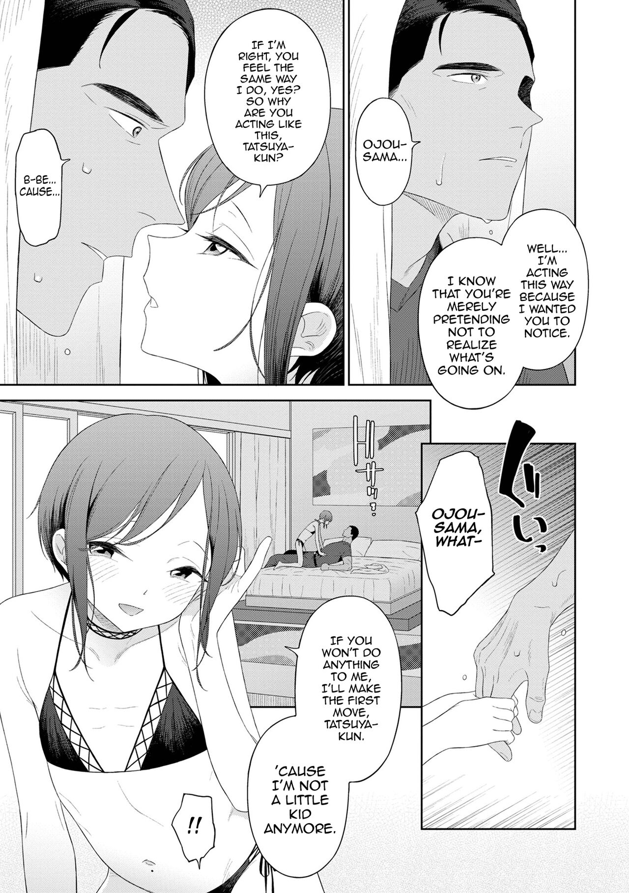 Koi to Vacance♥ page 7 full