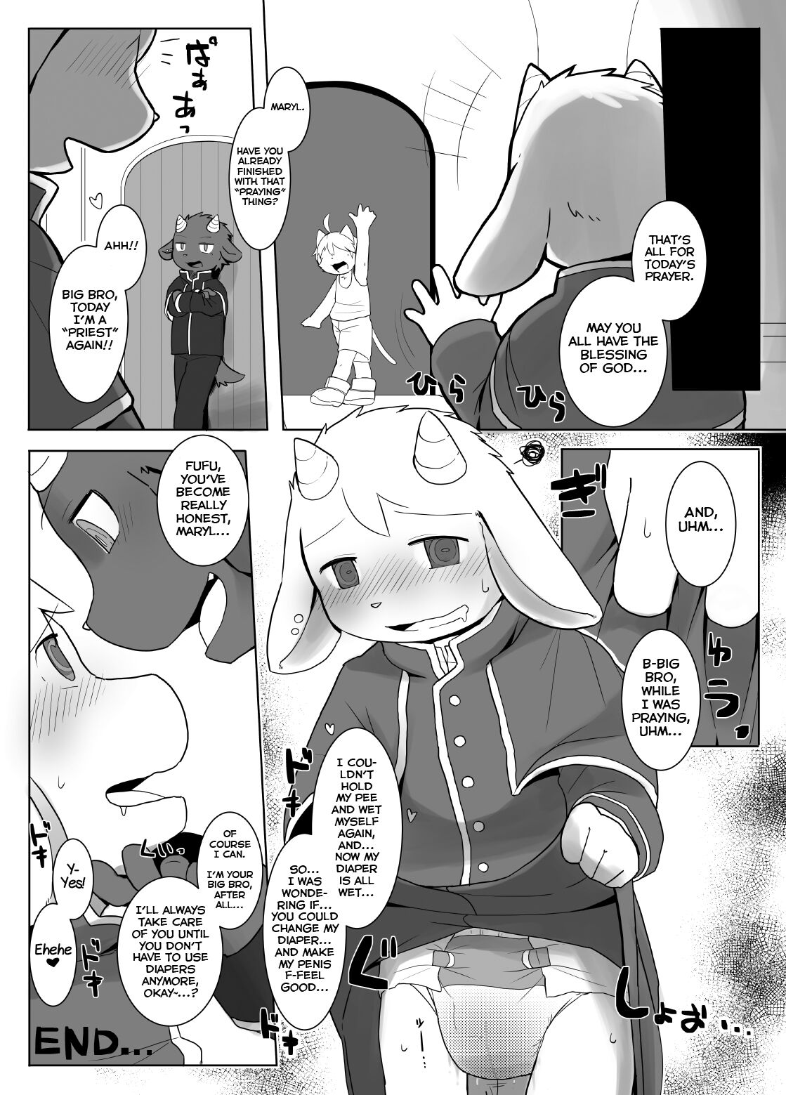 Shiawase ni Ochiru Shiroi Yagi page 8 full