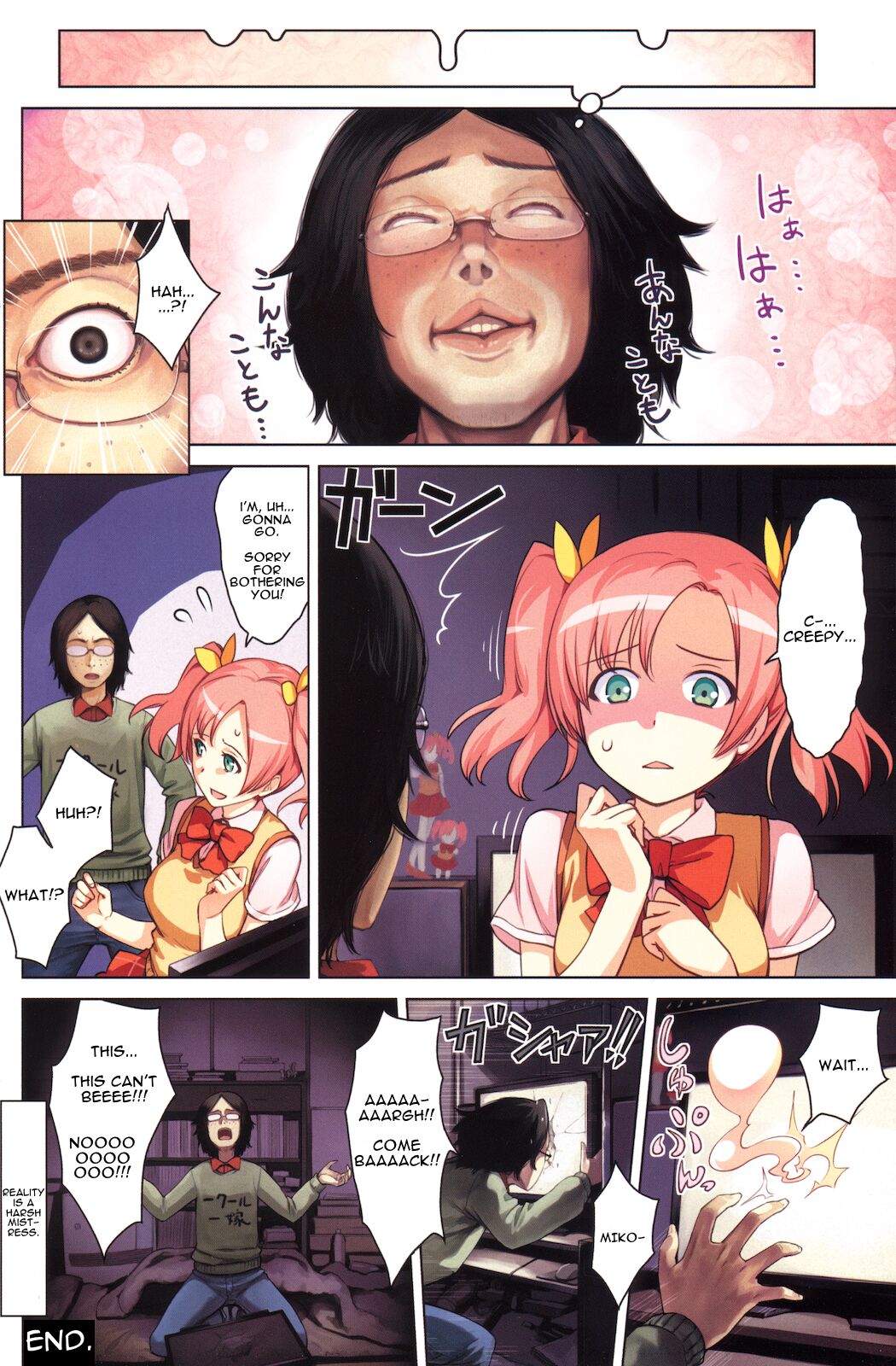 Paradise Lost page 6 full