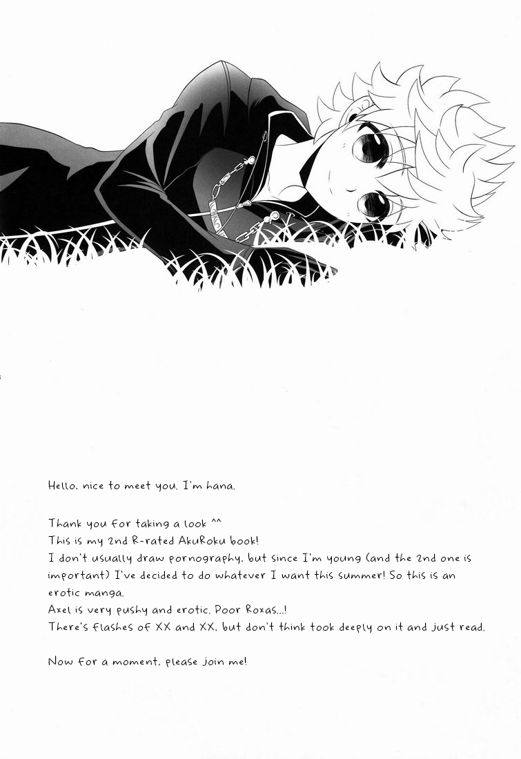 Apprehension page 3 full