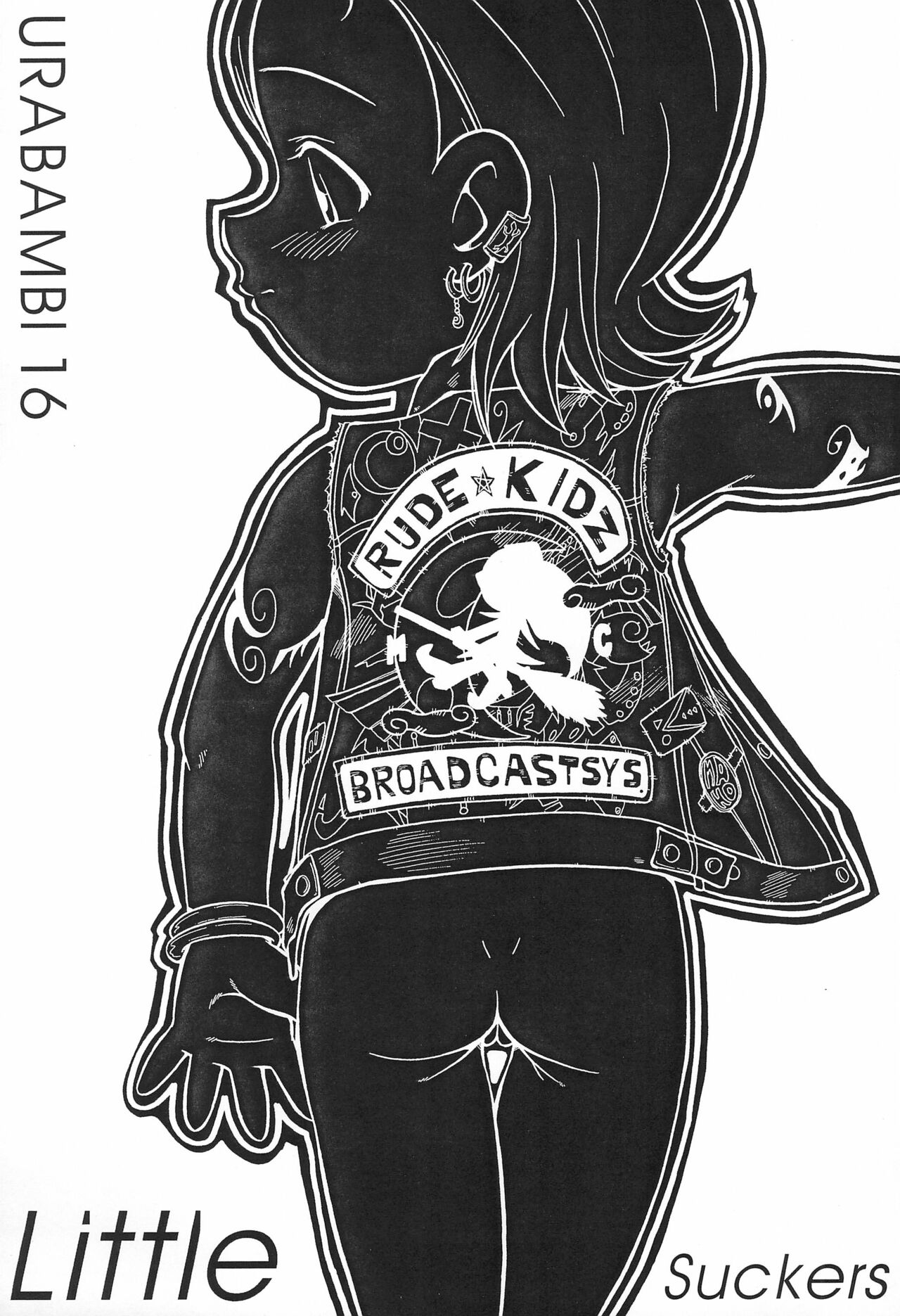 Urabambi Vol. 16 - Little Suckers page 3 full