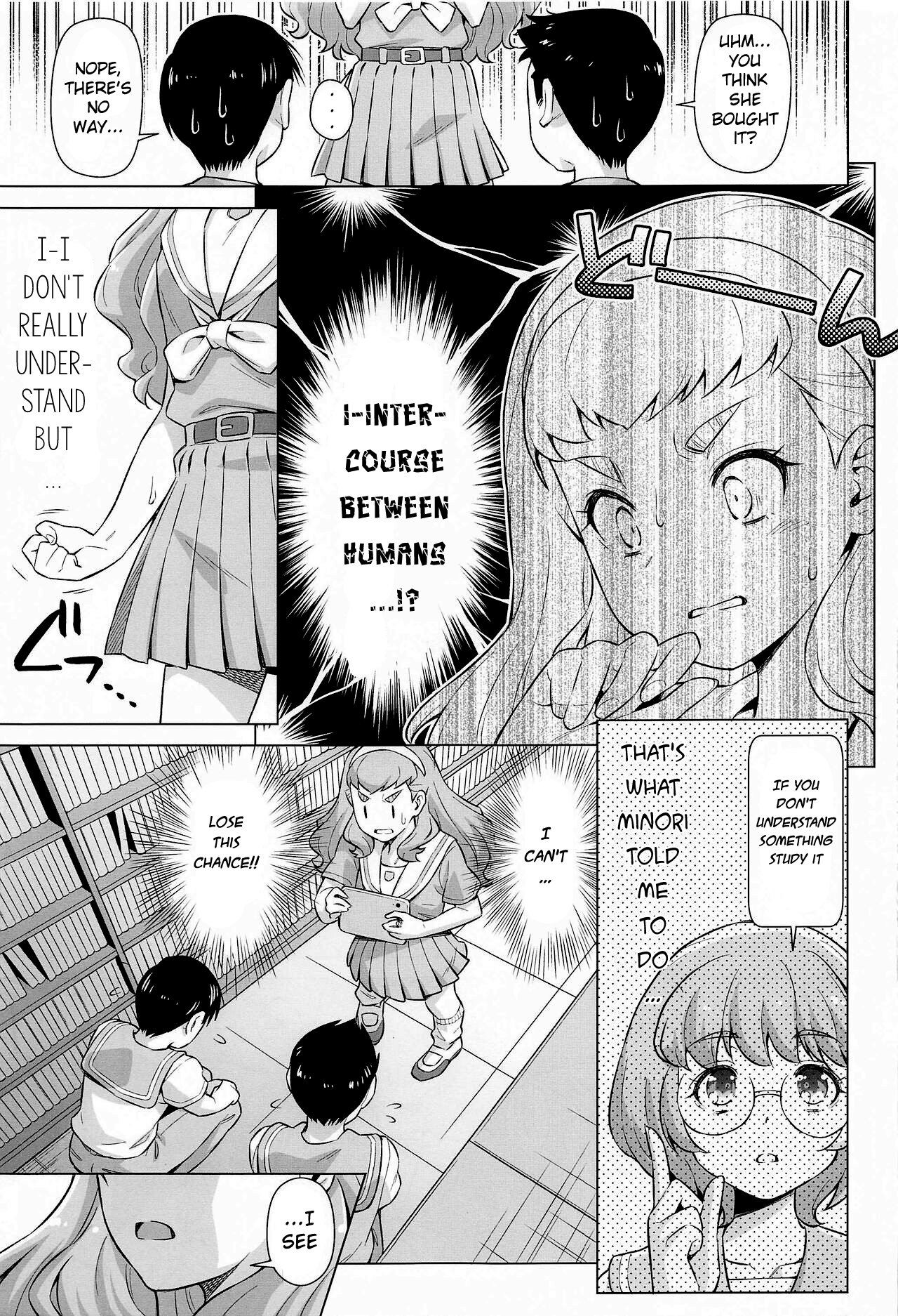 Ningen no Obenkyou page 10 full