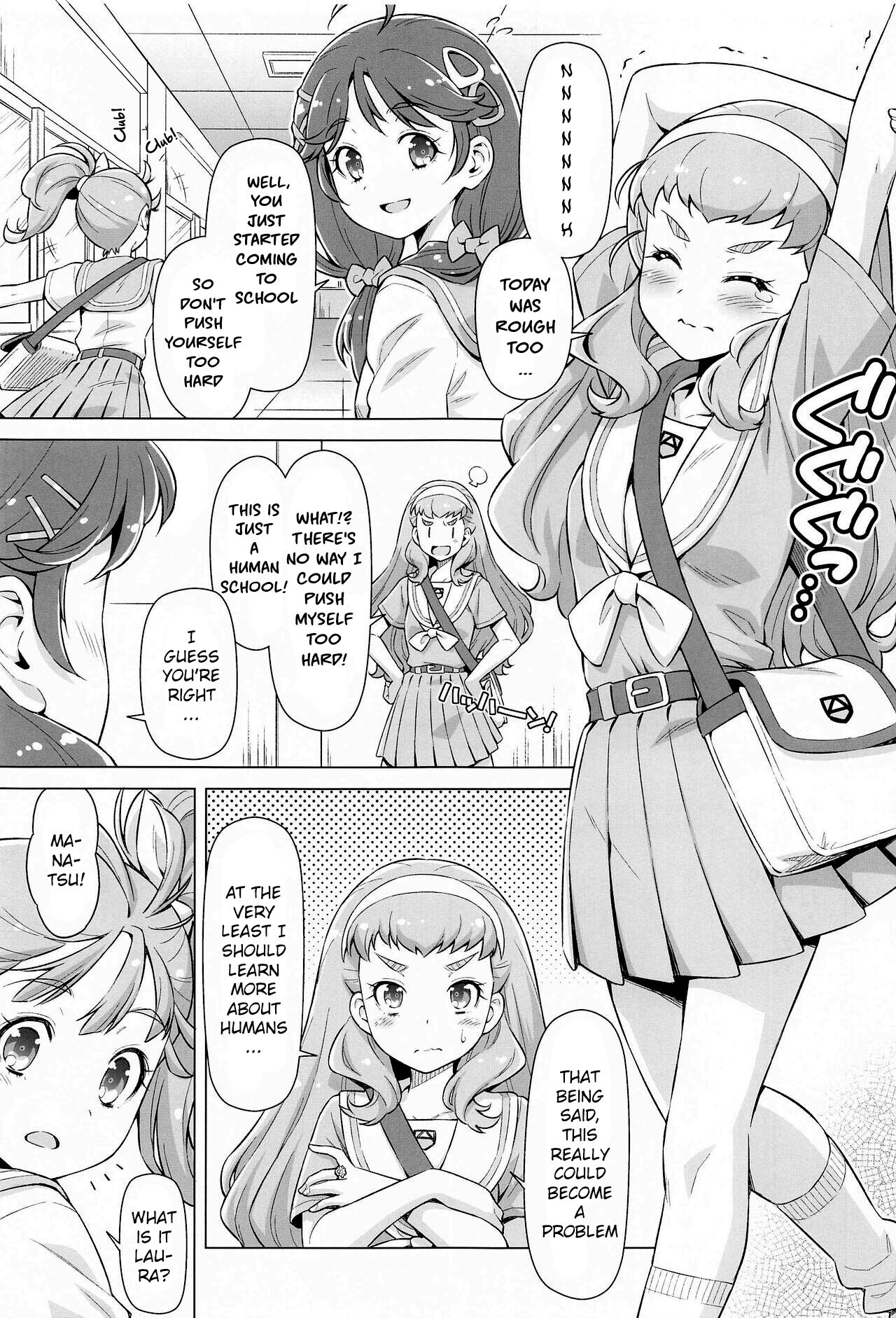 Ningen no Obenkyou page 4 full