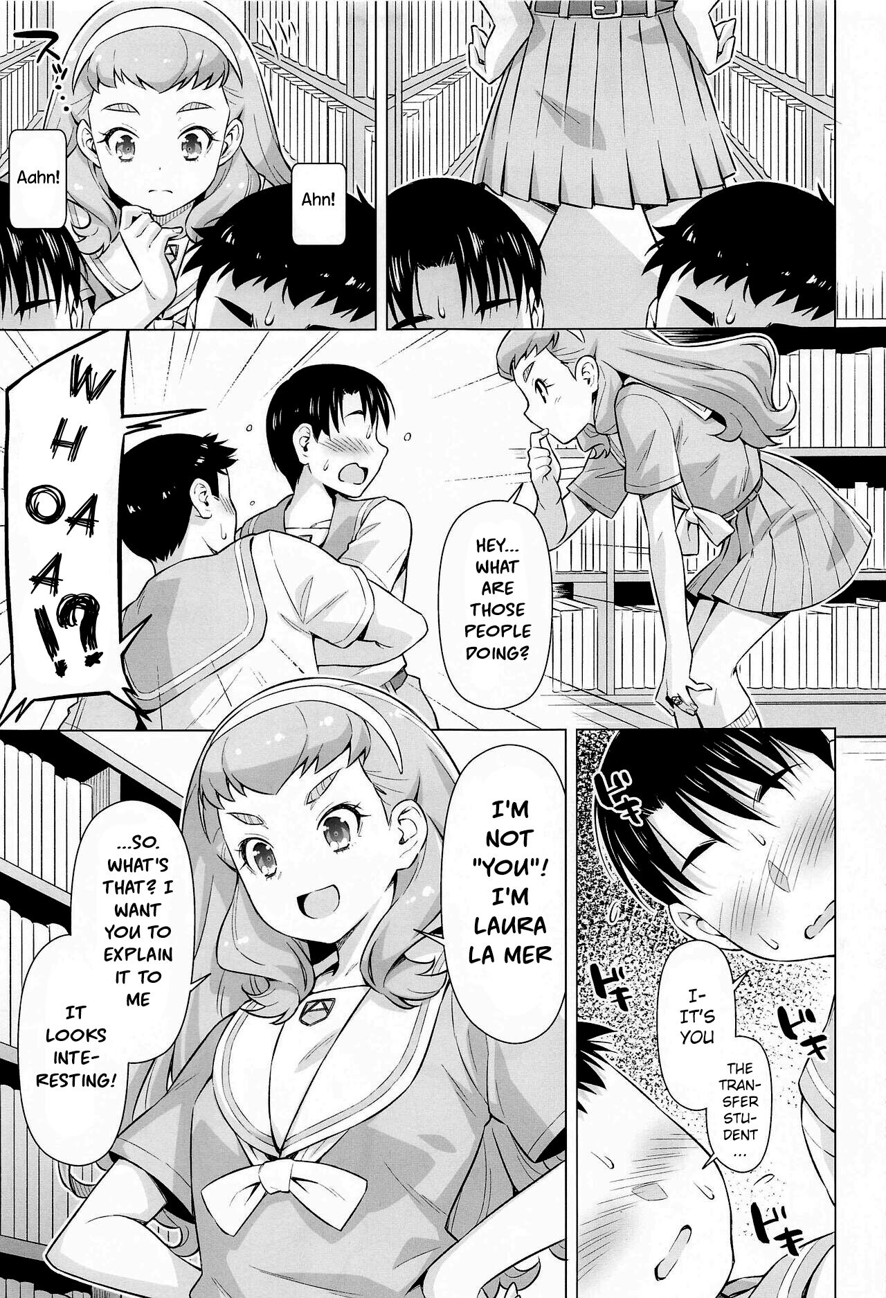 Ningen no Obenkyou page 8 full