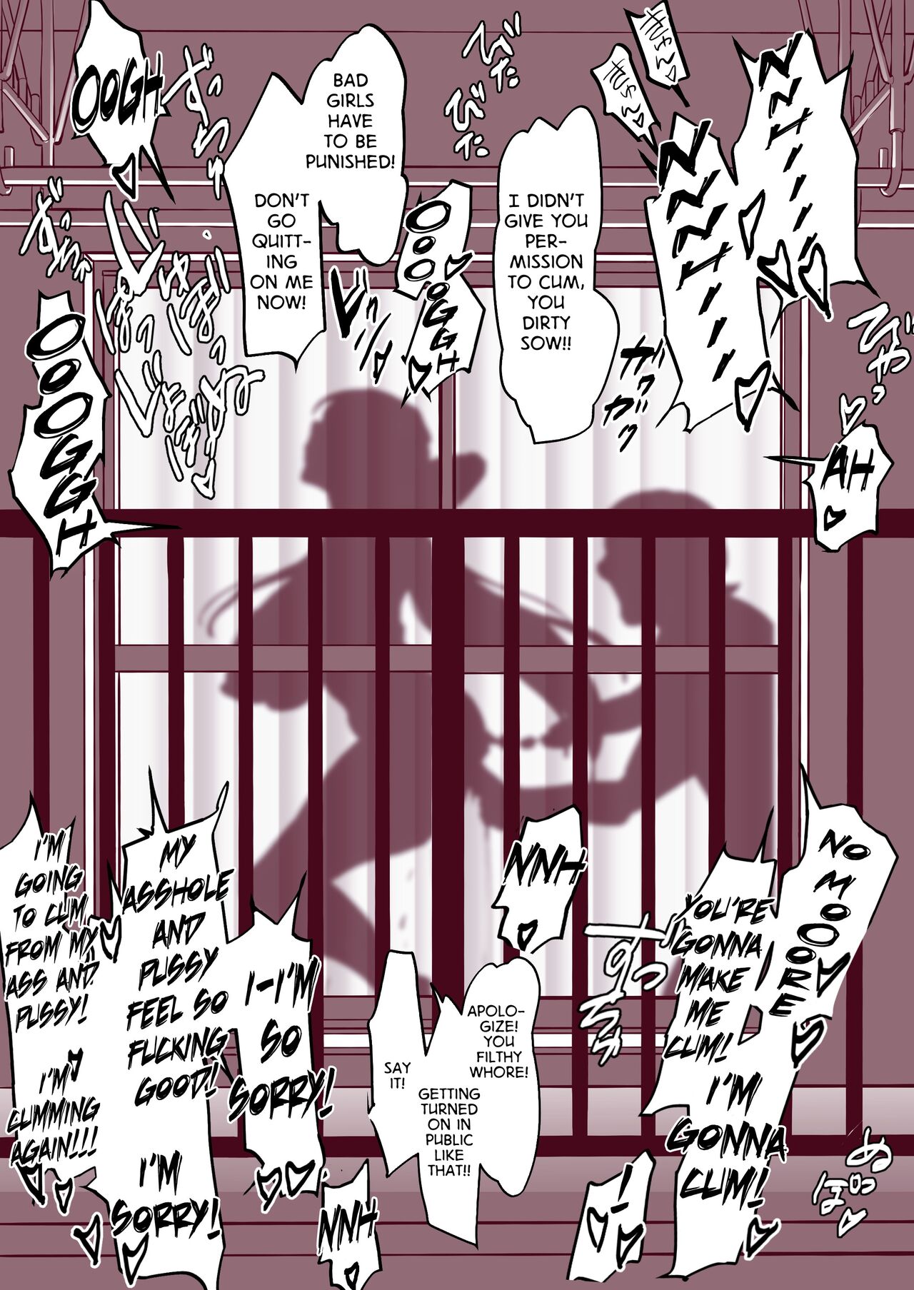 Ochitenai Tsumori no Ko | A Woman Who Insisted She Wouldn't Give In page 3 full