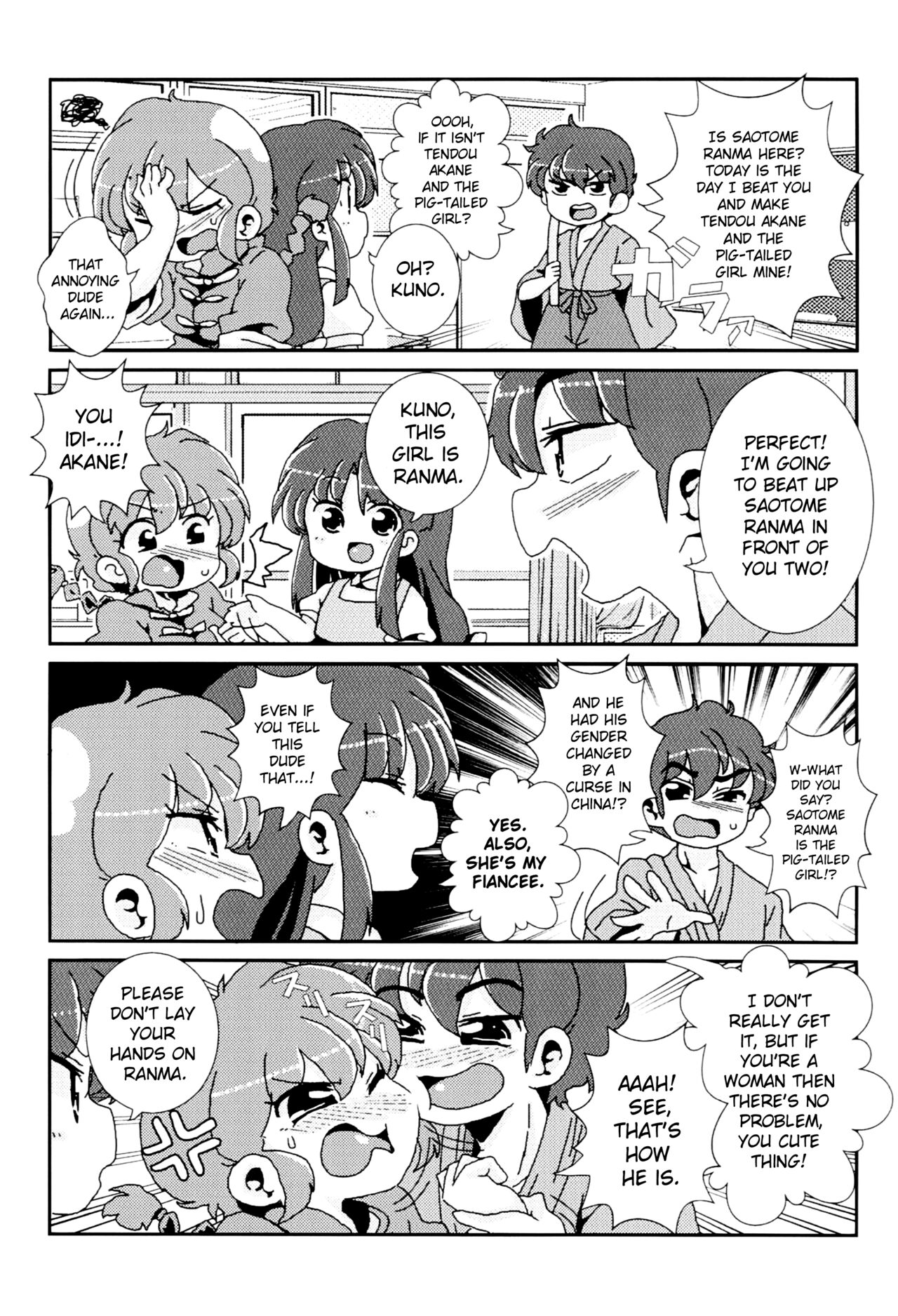 Akane ga Ranma ♀ ni Zokkon na Ken | Akane Ranma ♀ is a chilling matter page 10 full