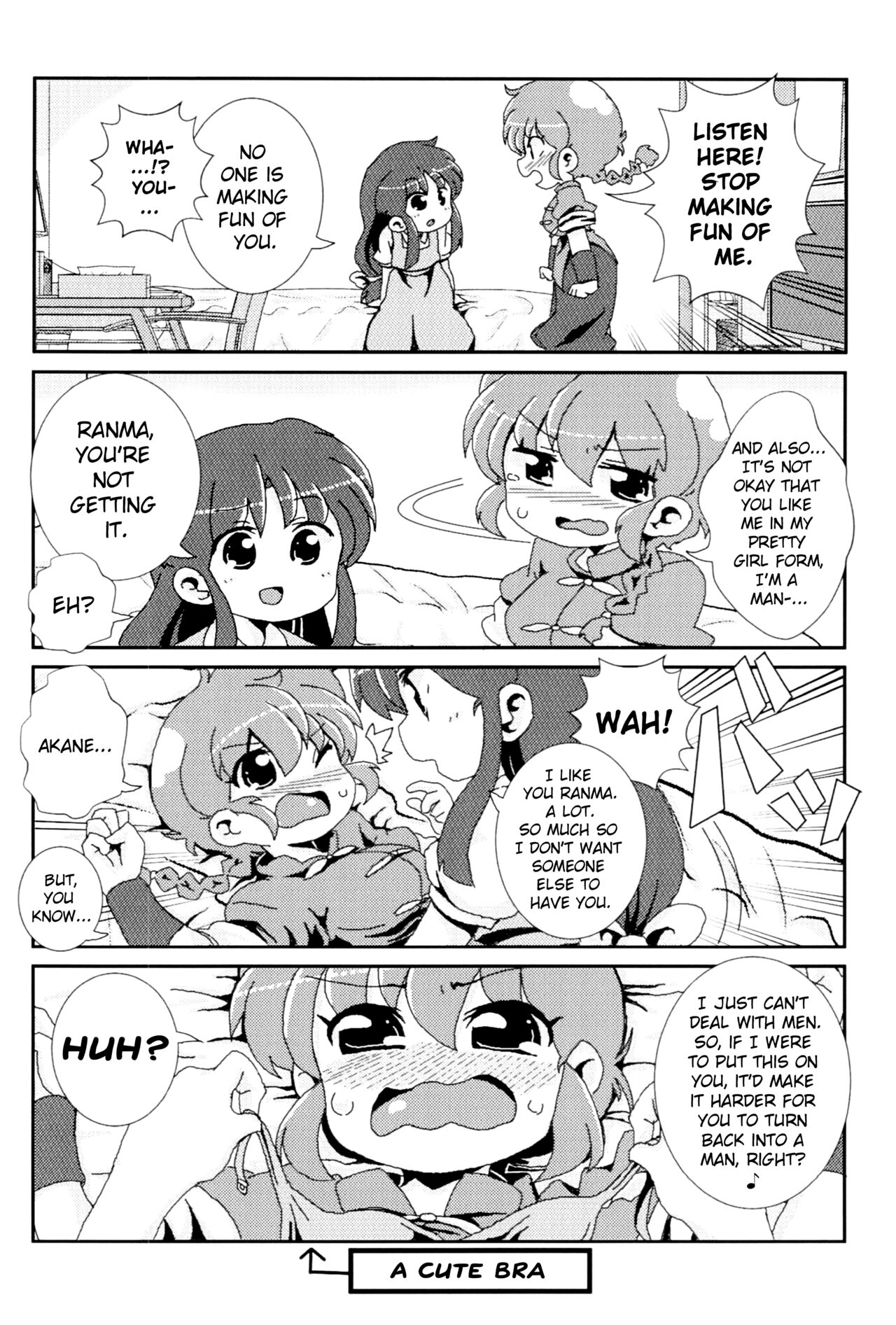 Akane ga Ranma ♀ ni Zokkon na Ken | Akane Ranma ♀ is a chilling matter page 5 full