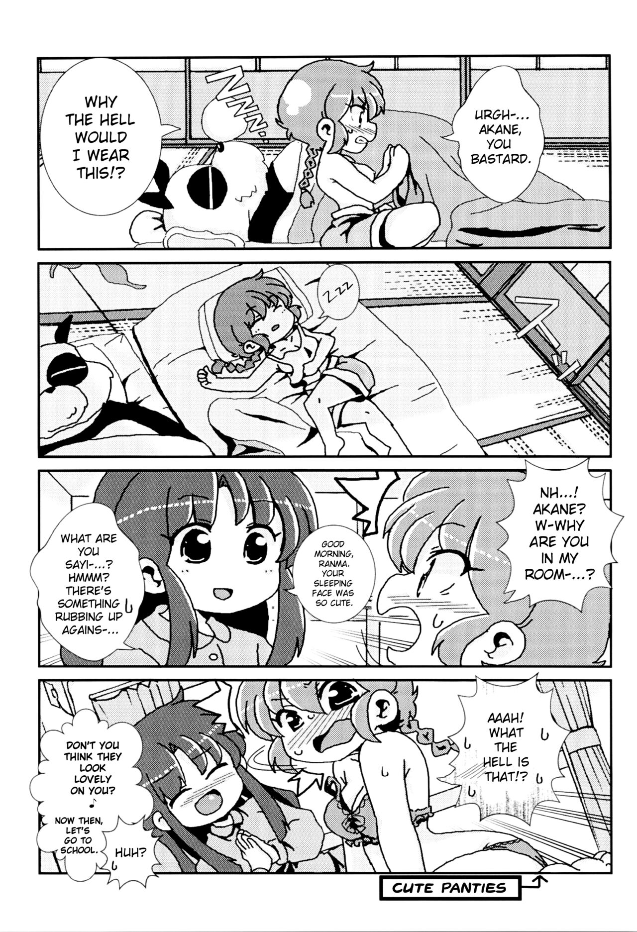 Akane ga Ranma ♀ ni Zokkon na Ken | Akane Ranma ♀ is a chilling matter page 6 full