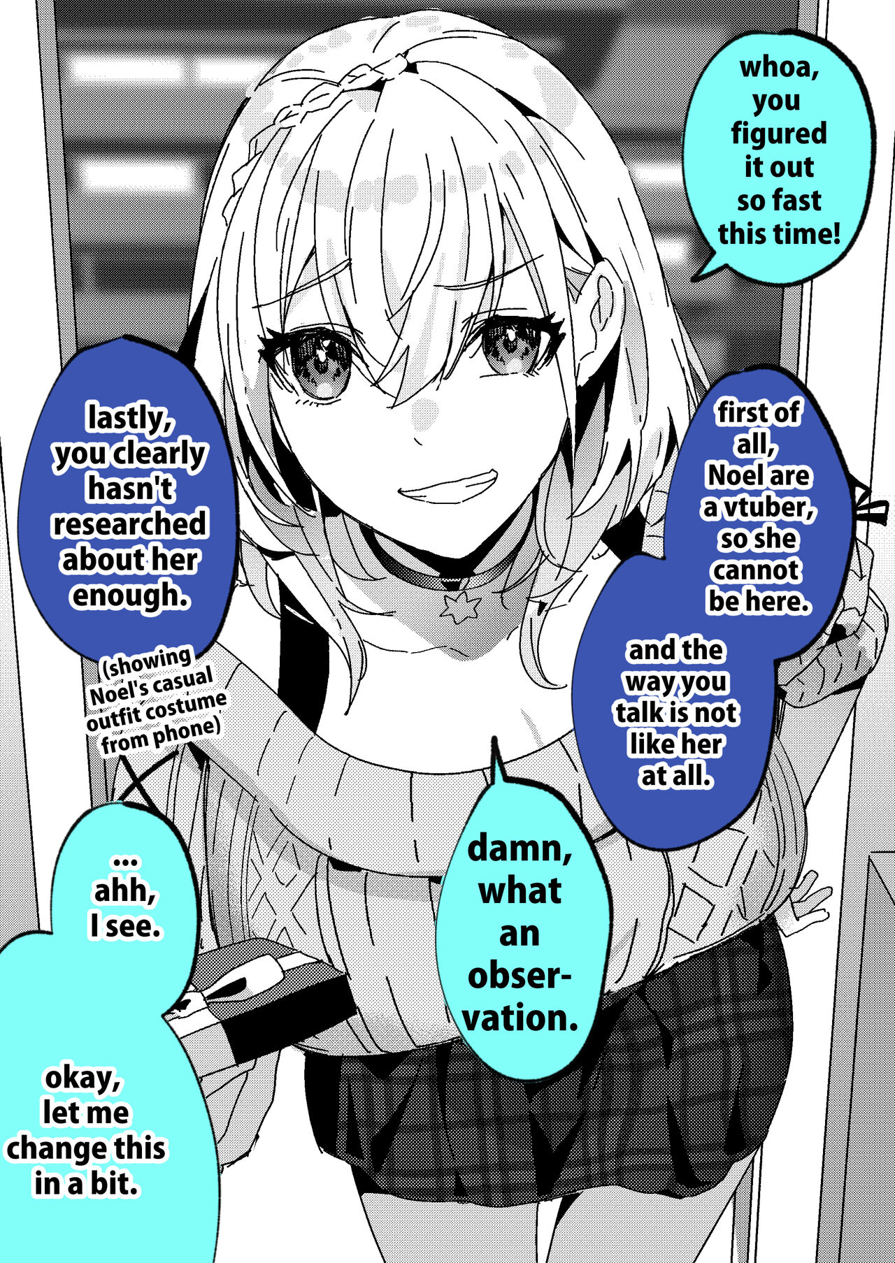 すべてはにせｓｈｒｇｎｎｌ page 2 full