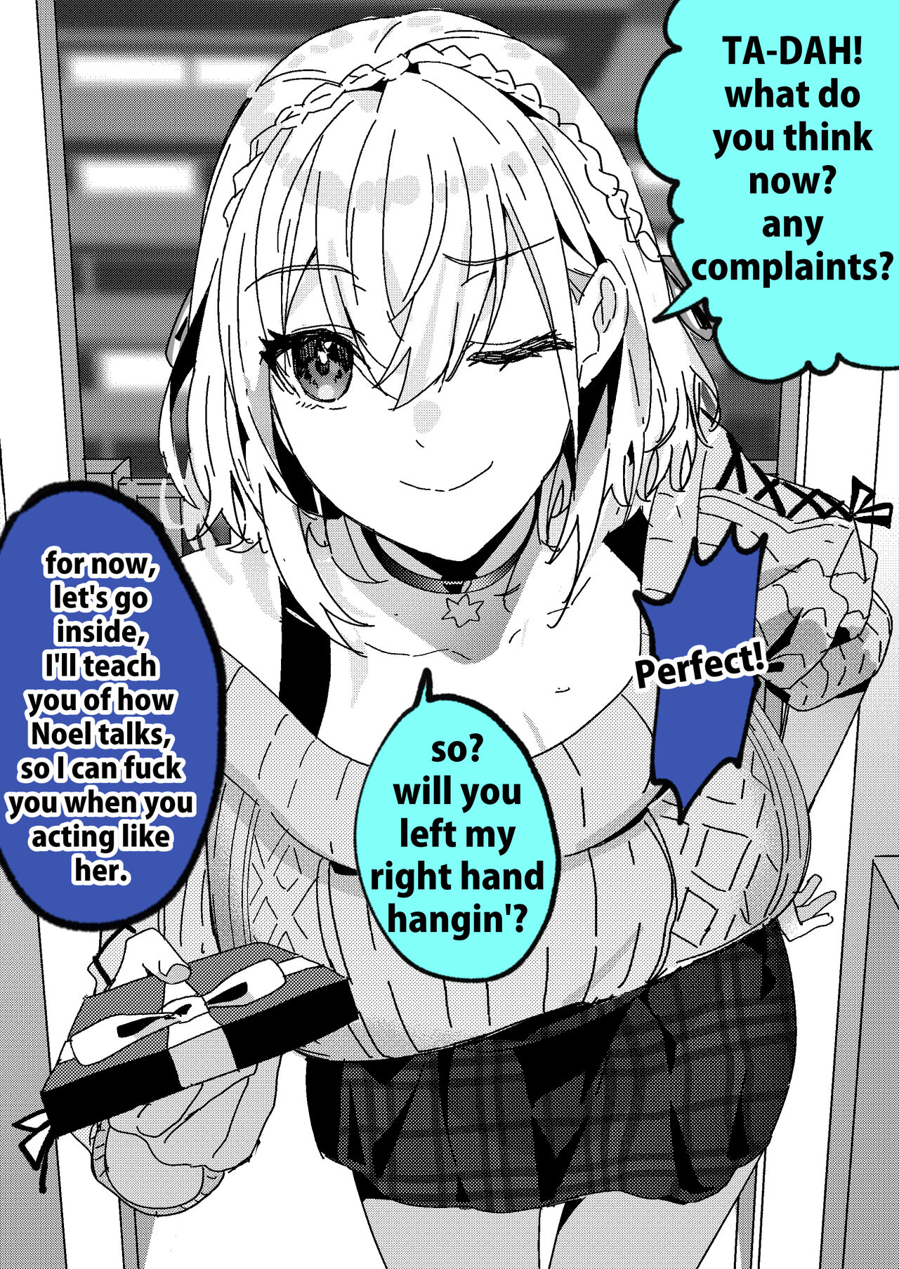 すべてはにせｓｈｒｇｎｎｌ page 4 full