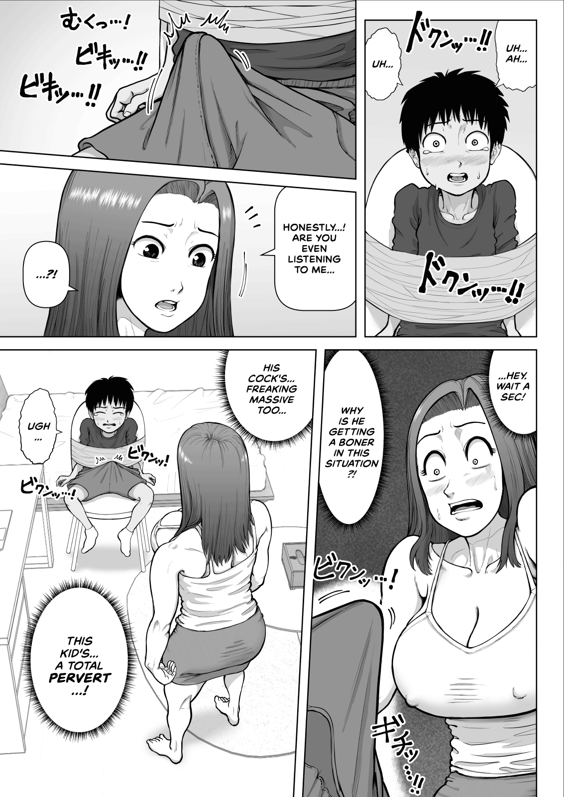 Bakunyuu Onee-san to Asedaku Sex Shimakutta Hanashi | How I Had Intense, Sweaty Sex With An Extremely Busty Onee-san page 7 full