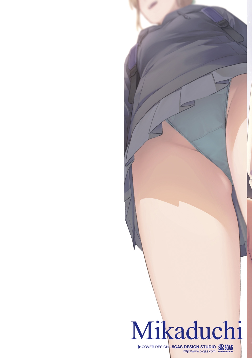 Futari, hitotoki. page 2 full