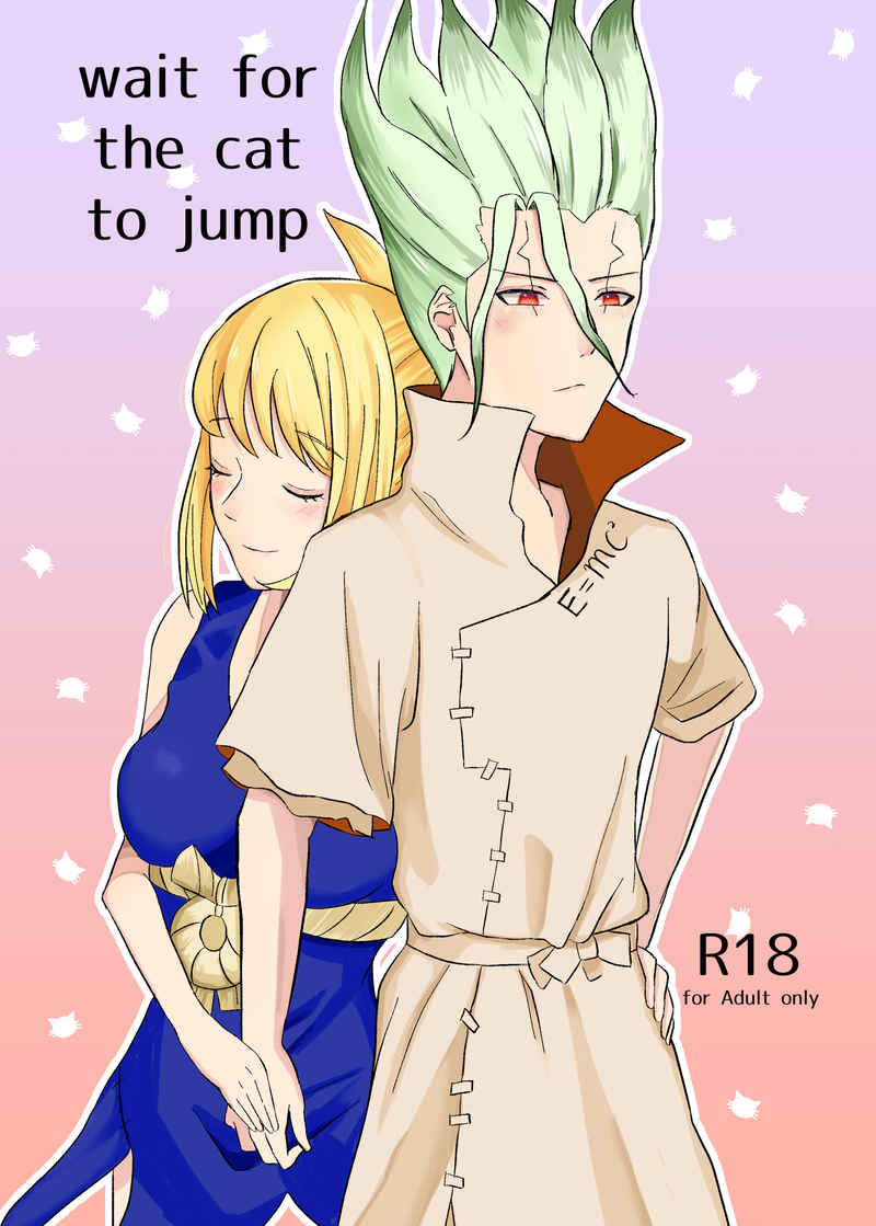 wait for the cat to jump  Sample page 1 full