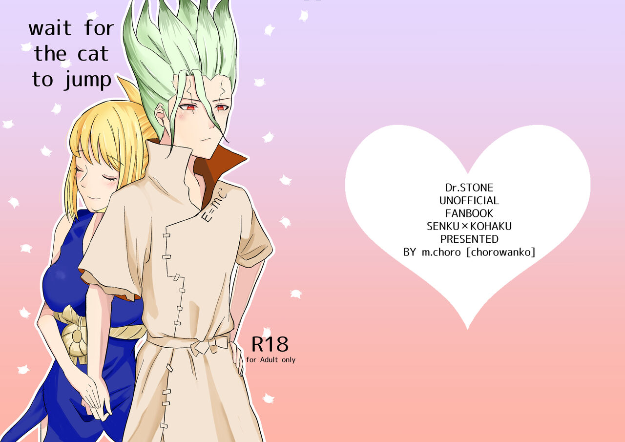 wait for the cat to jump  Sample page 6 full