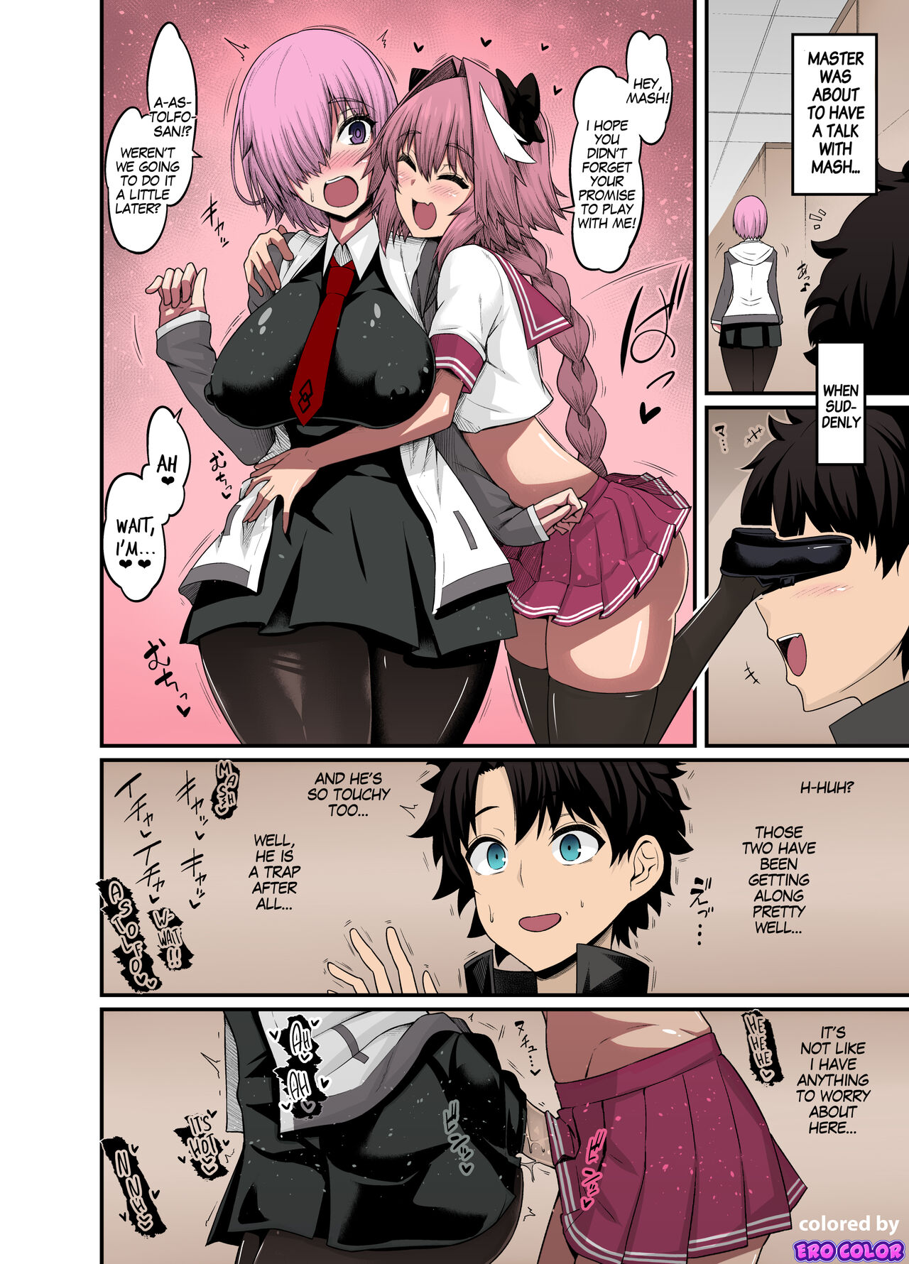 Mash, Astolfo to Nakayoku Naru page 1 full