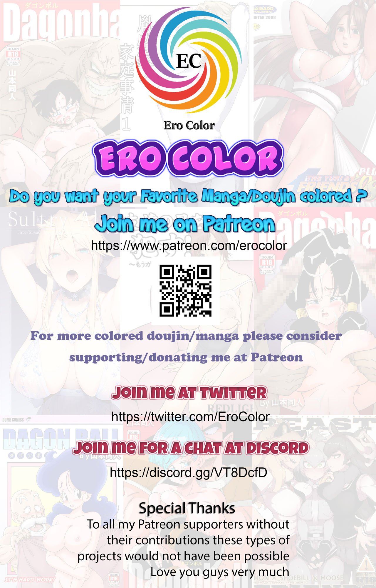 Mash, Astolfo to Nakayoku Naru page 5 full