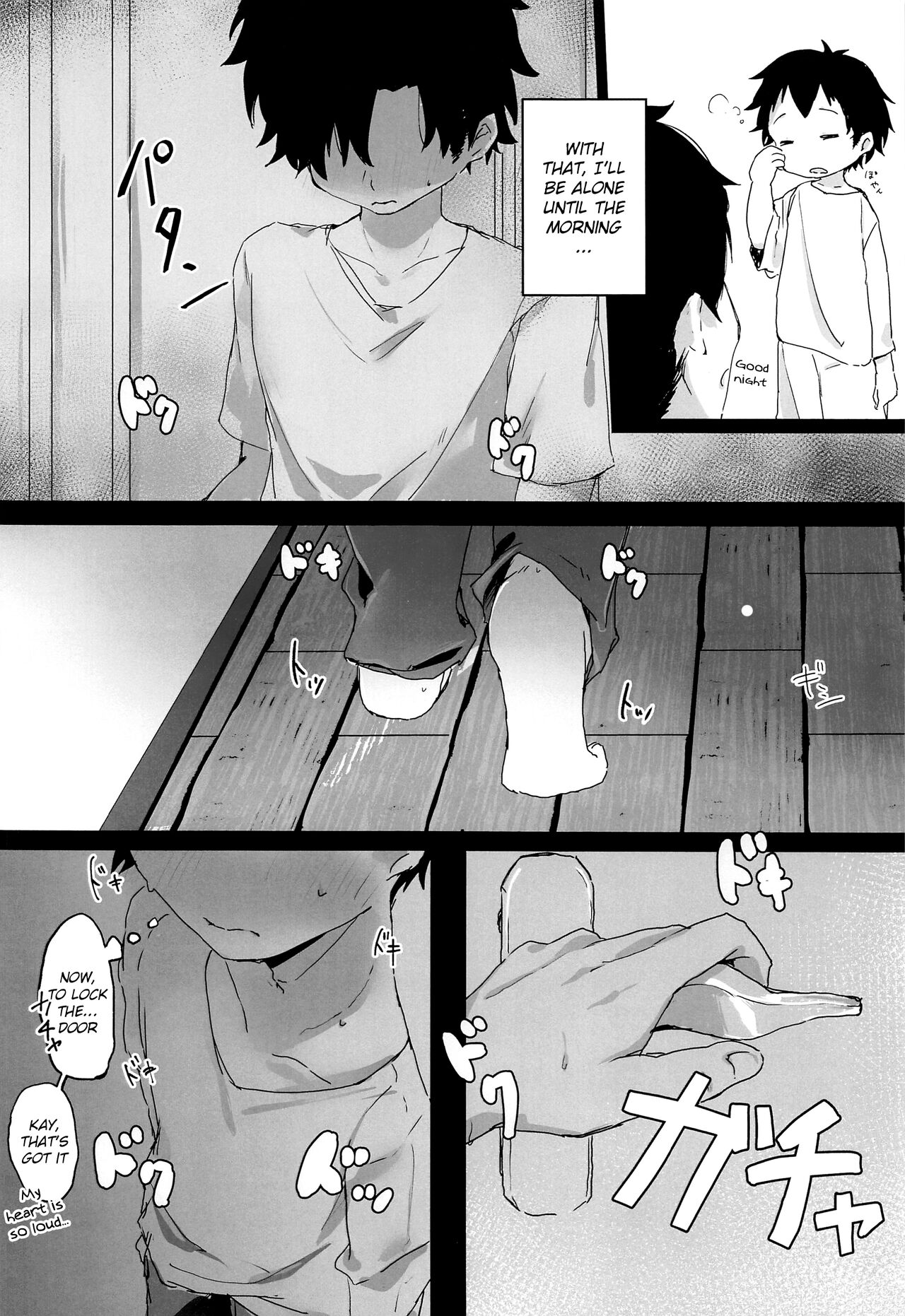 Yoru no Tobari ni Kakurete Etsu | Self-gratification under cover of night page 7 full