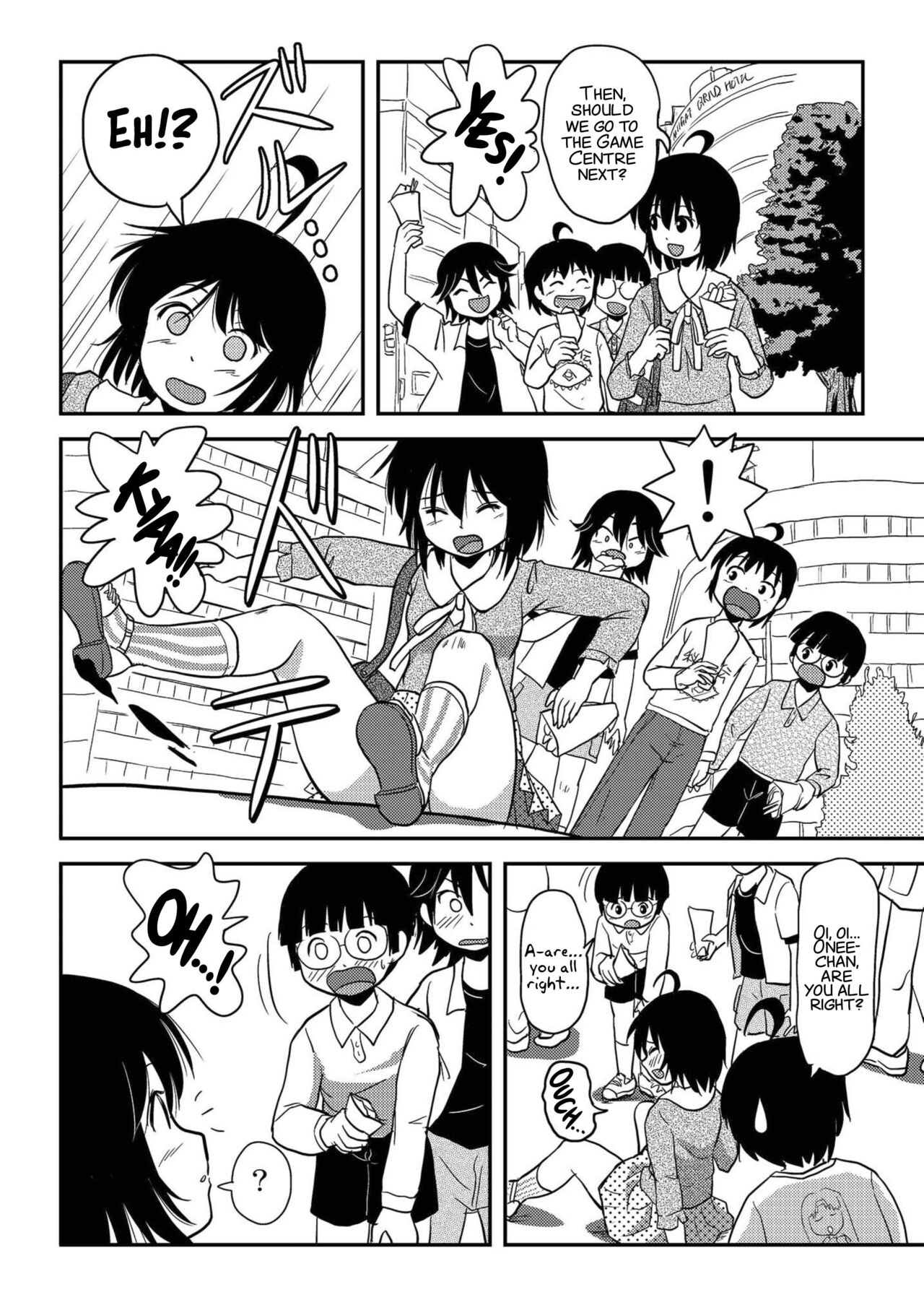 Chiru Roshutsu 10 | Chiru Exposure 10 page 8 full