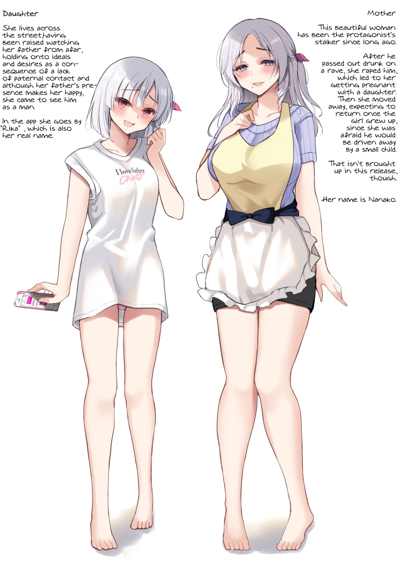 Mukai no Hahamusume | Mother and Daughter across the street page 6 full