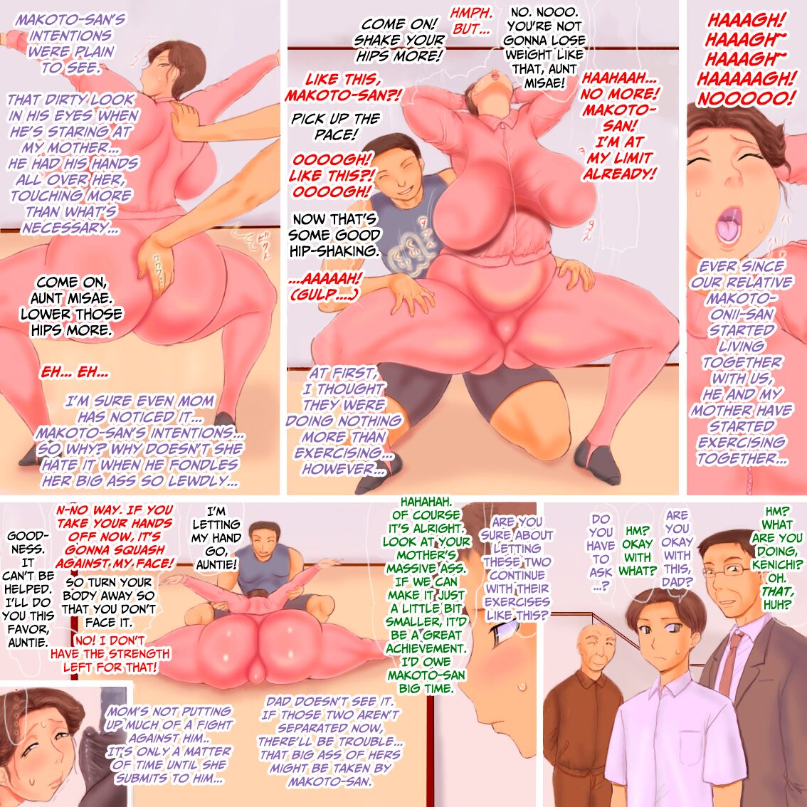 Haha ga Tonari no Heya de.. | My Mother's in the Next Room... page 2 full