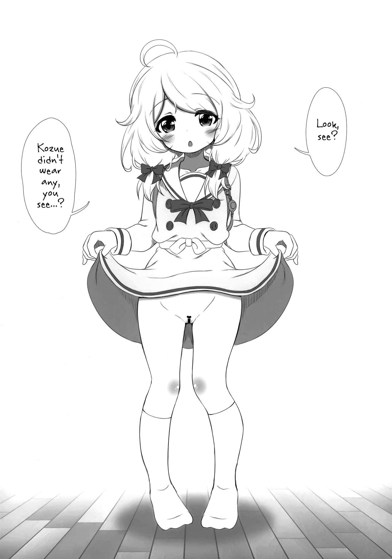 Gakkou Gaeri no Kayoizuma Yusa Kozue | Kozue Yusa, The Commuting Child Bride page 5 full