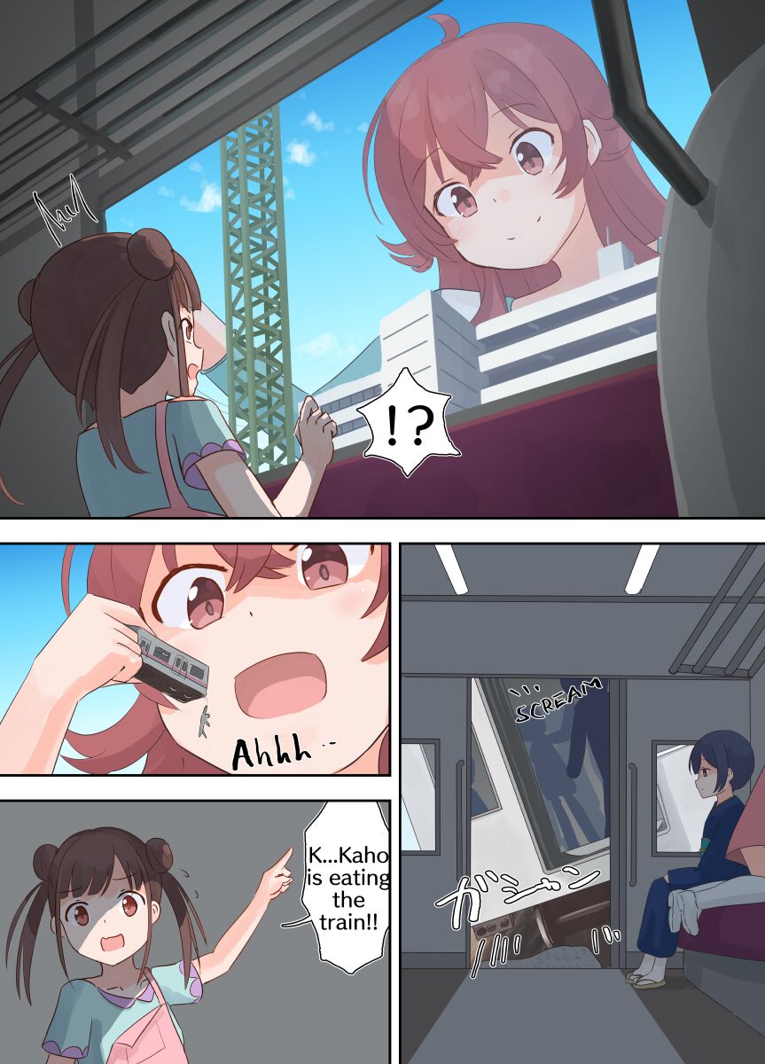 train vore page 6 full