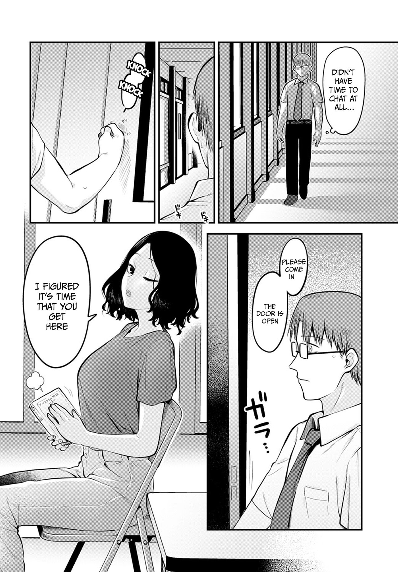 Seishun Hatsutaiken | First Experience Of Youth page 10 full