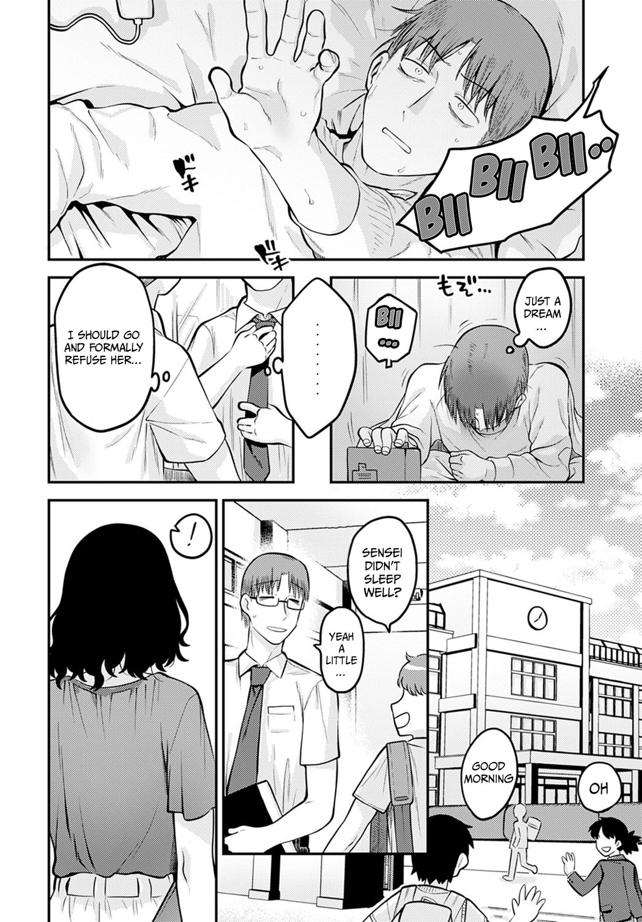 Seishun Hatsutaiken | First Experience Of Youth page 8 full