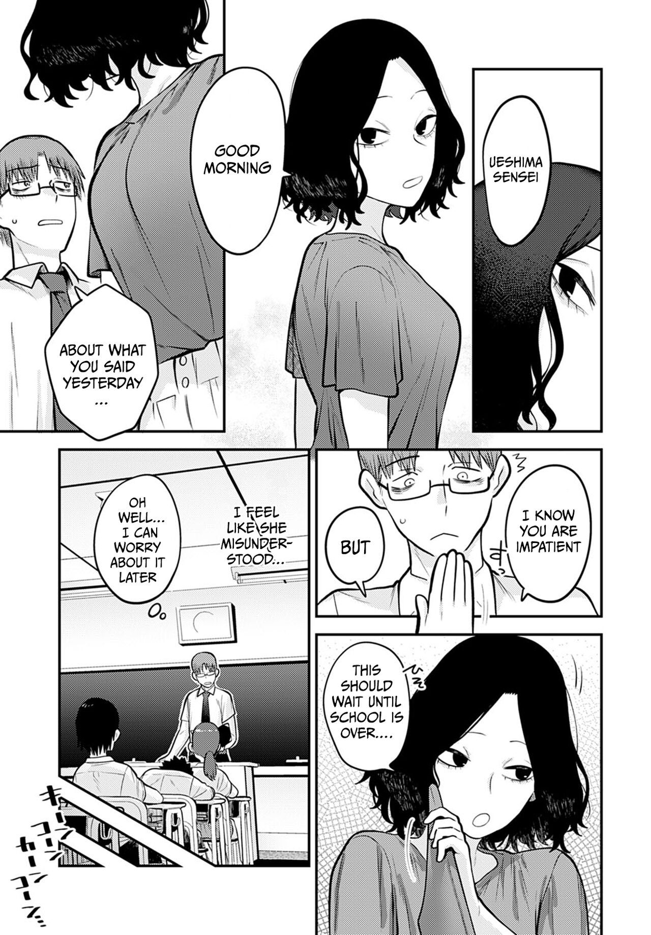 Seishun Hatsutaiken | First Experience Of Youth page 9 full
