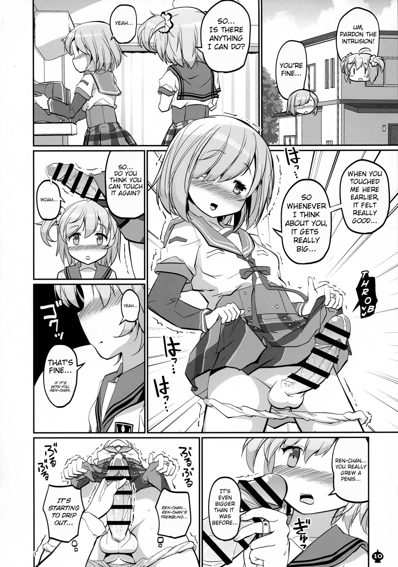 Gojuu no Suzu ga Aegu Hibi page 10 full