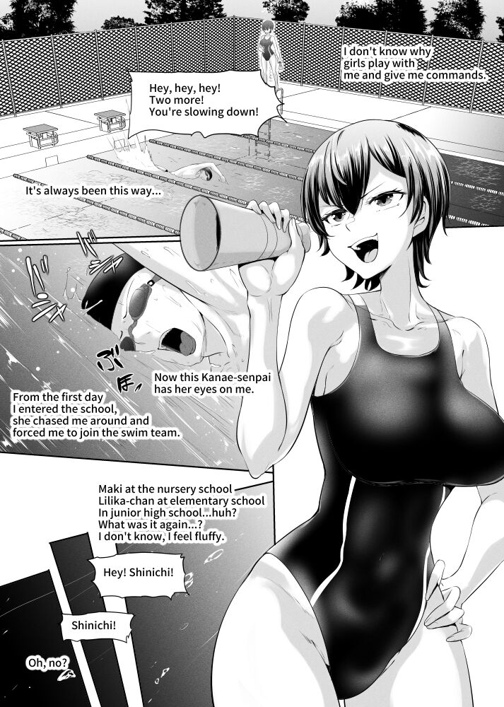 Onnanoko ni Katemasen! page 1 full