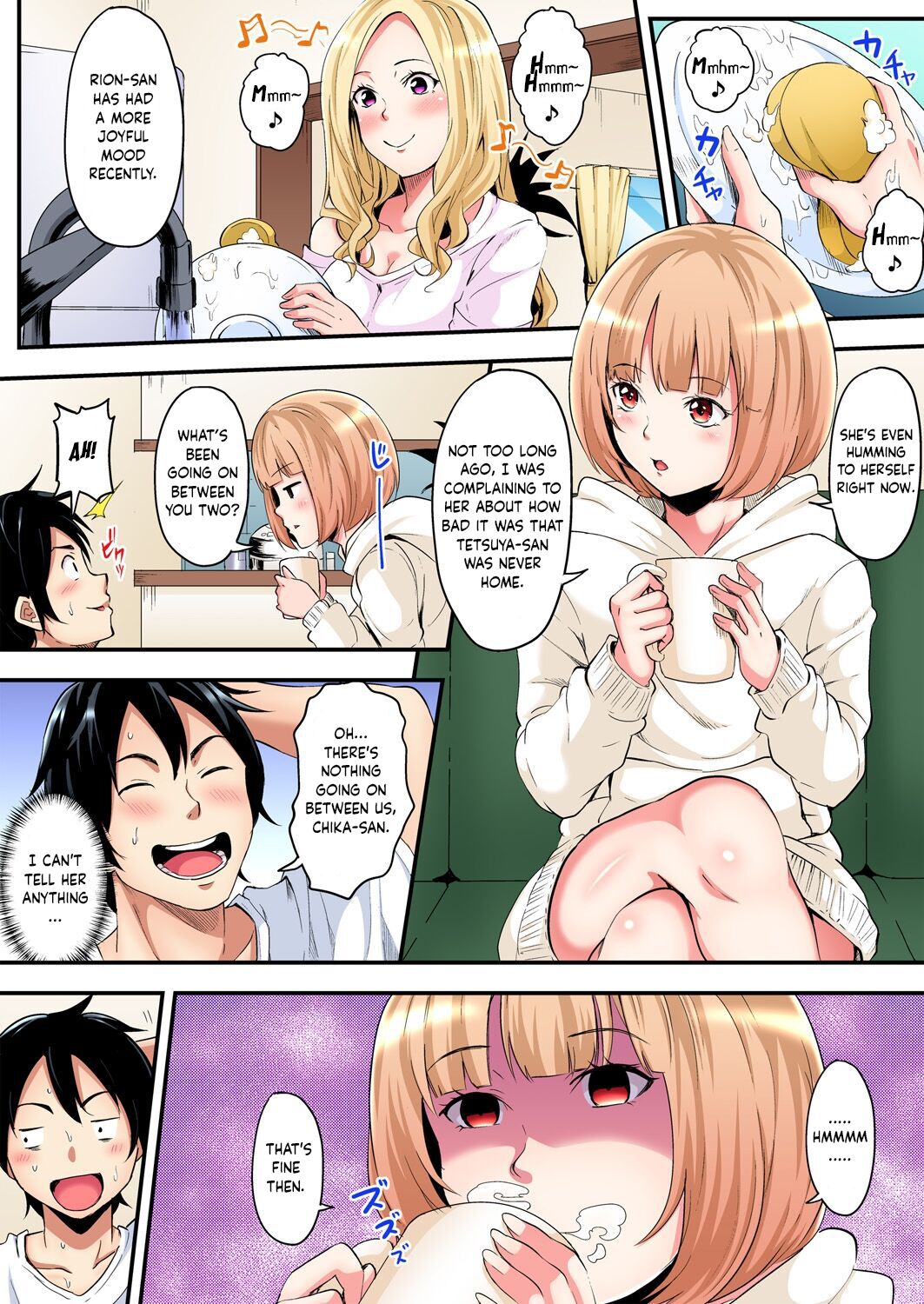 Gal Mama to Pakopako SEX ~ Hitozuma no Chouzetsu Tech ni Majiiki Zetchou! Ch. 3 page 5 full