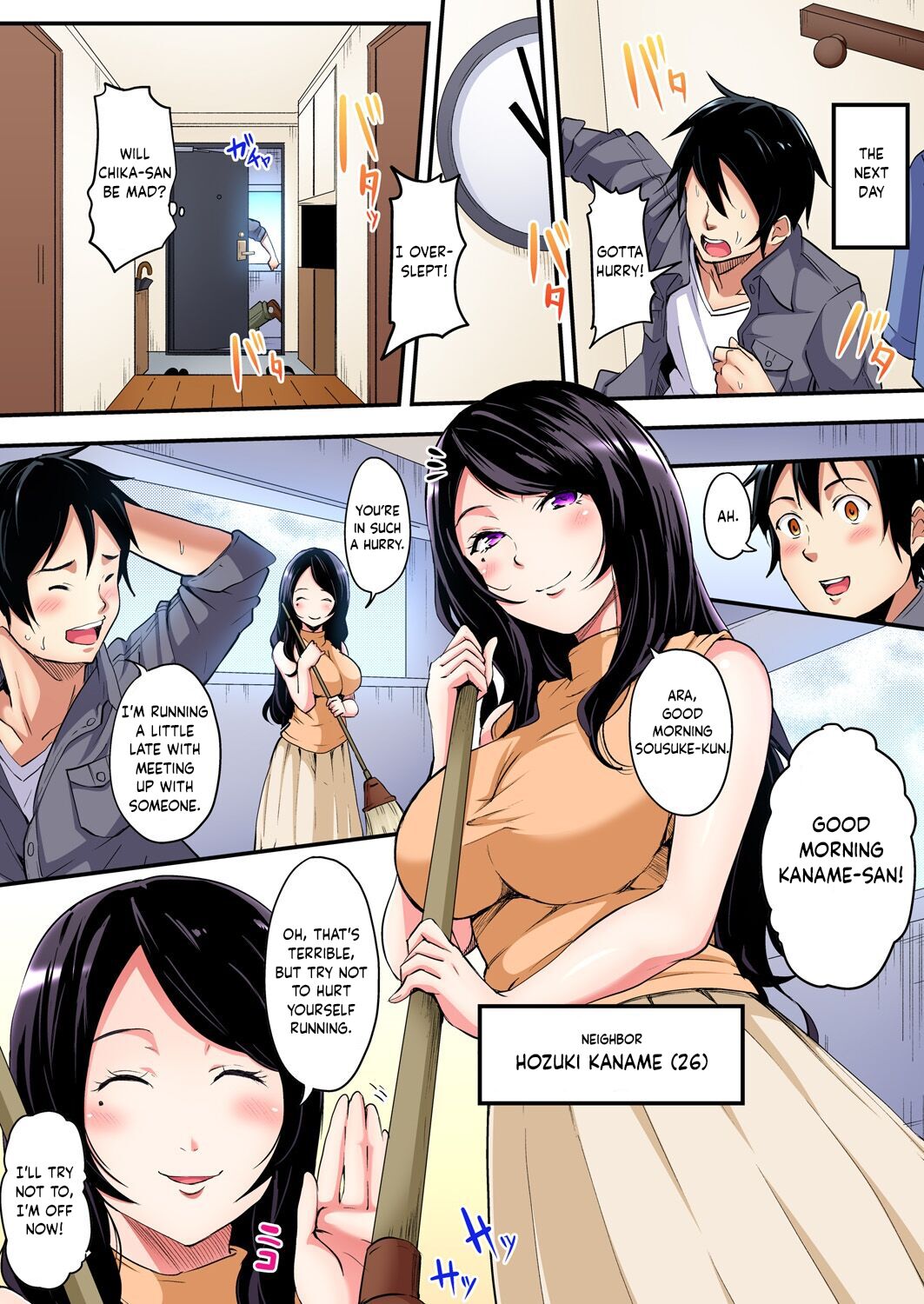 Gal Mama to Pakopako SEX ~ Hitozuma no Chouzetsu Tech ni Majiiki Zetchou! Ch. 3 page 7 full