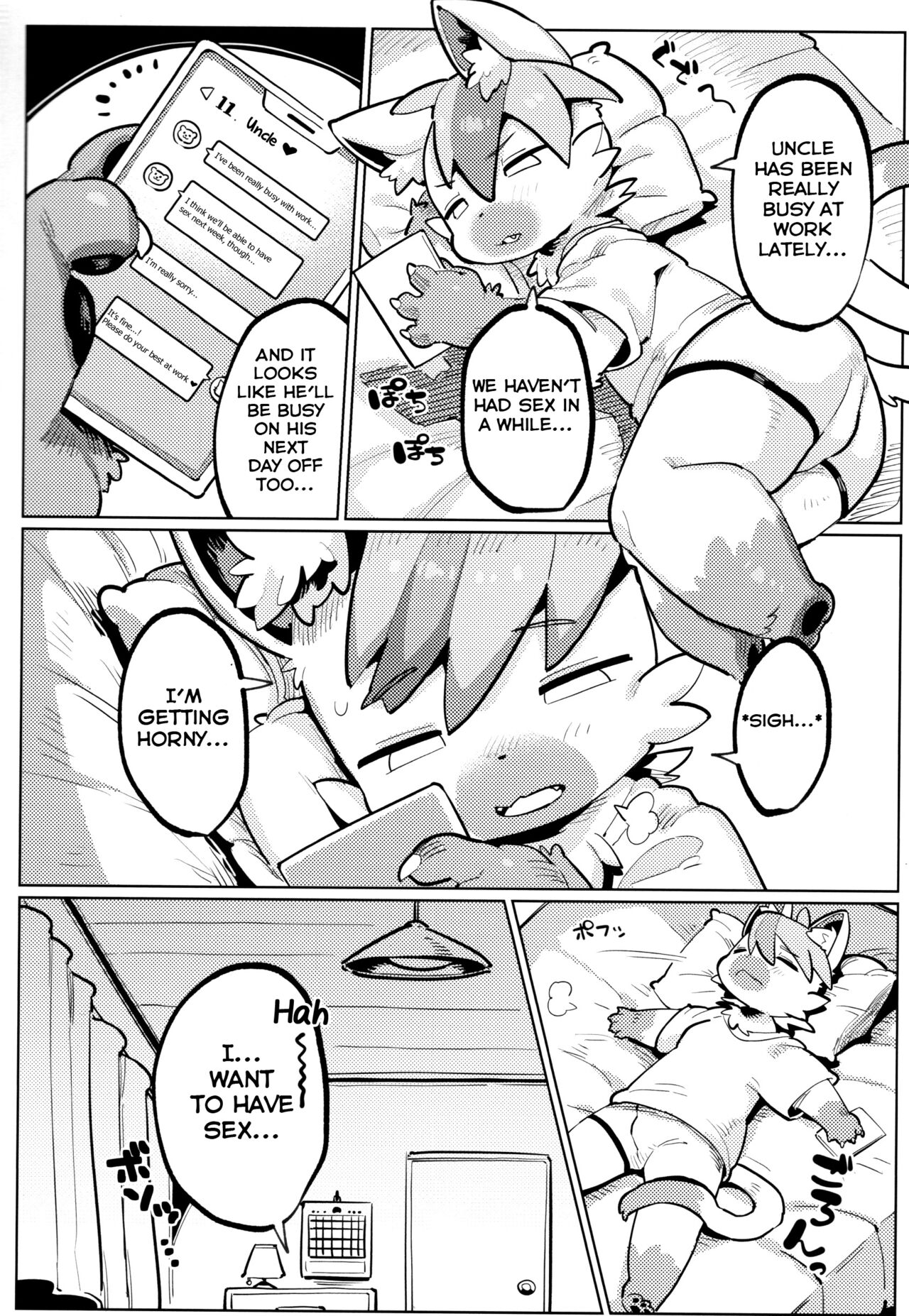 Himitsu no Hitori Asobi page 4 full